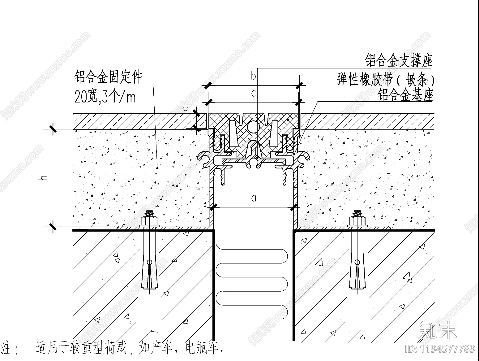 地面综合节点cad施工图下载【ID:1194577789】