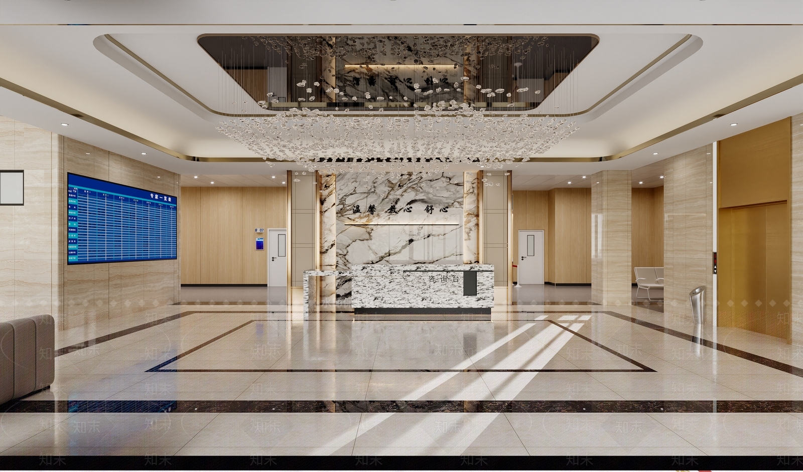现代医院SU模型下载【ID:1194582409】