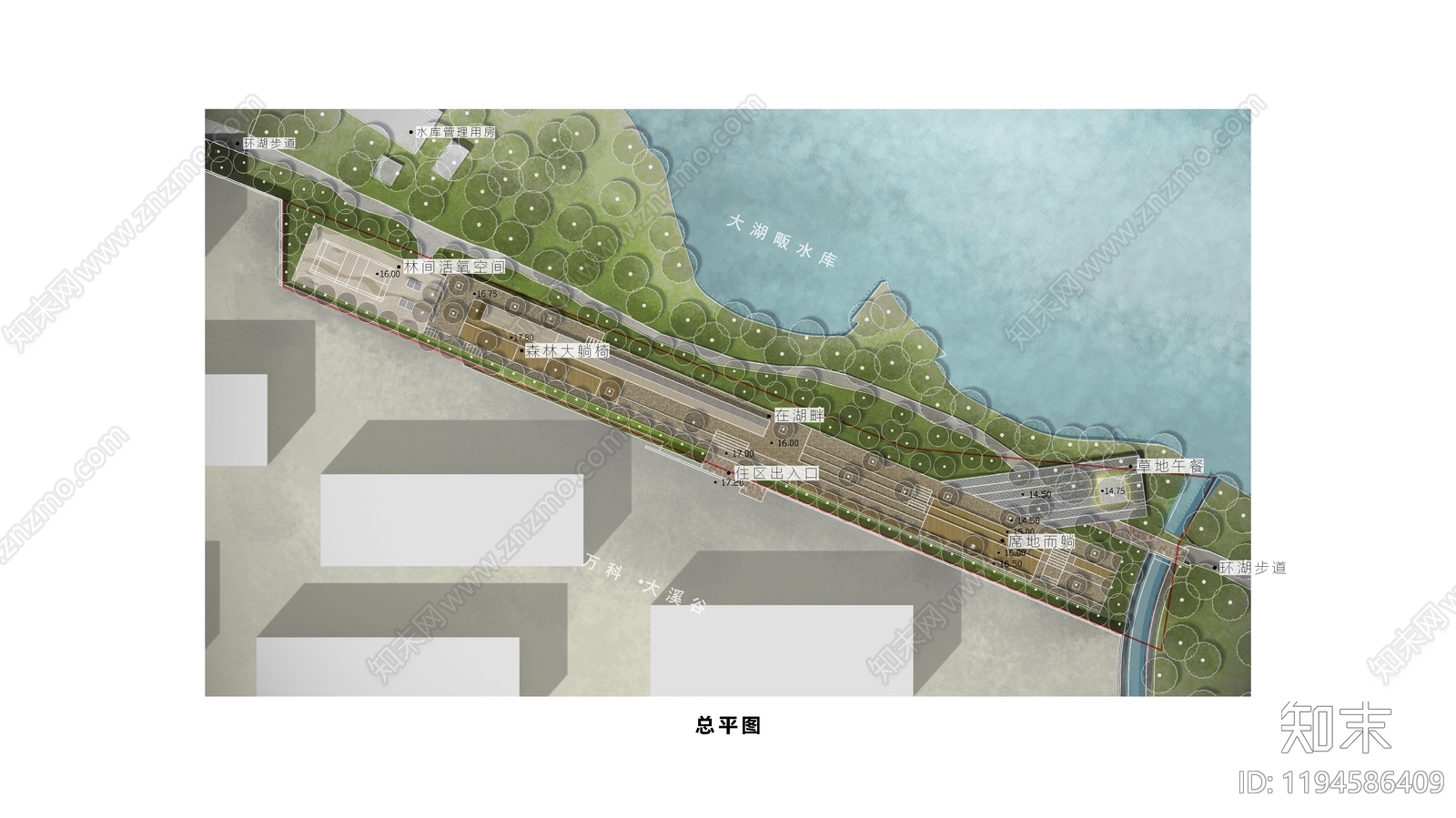 现代山地公园景观下载【ID:1194586409】