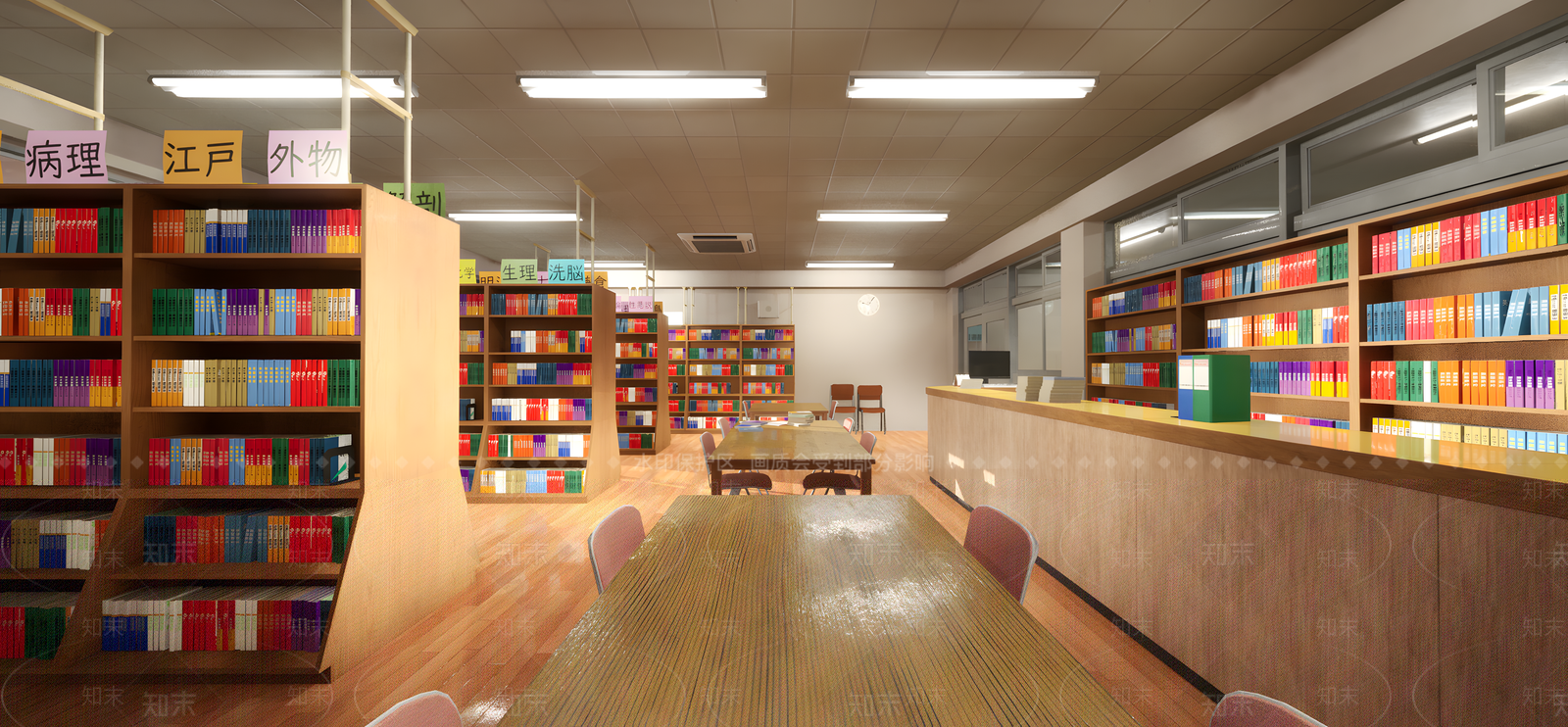 现代图书馆3D模型下载【ID:1194588011】