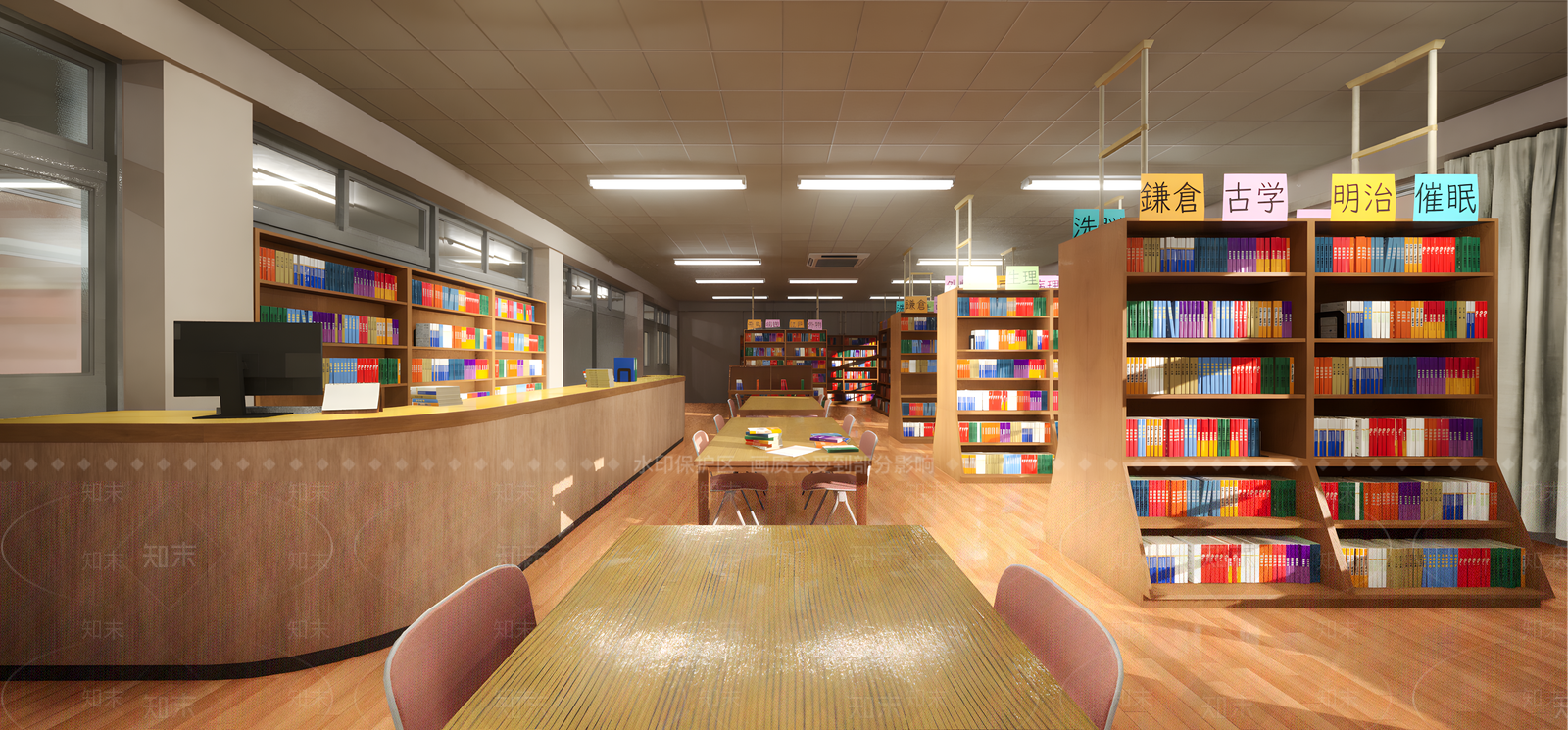 现代图书馆3D模型下载【ID:1194588011】