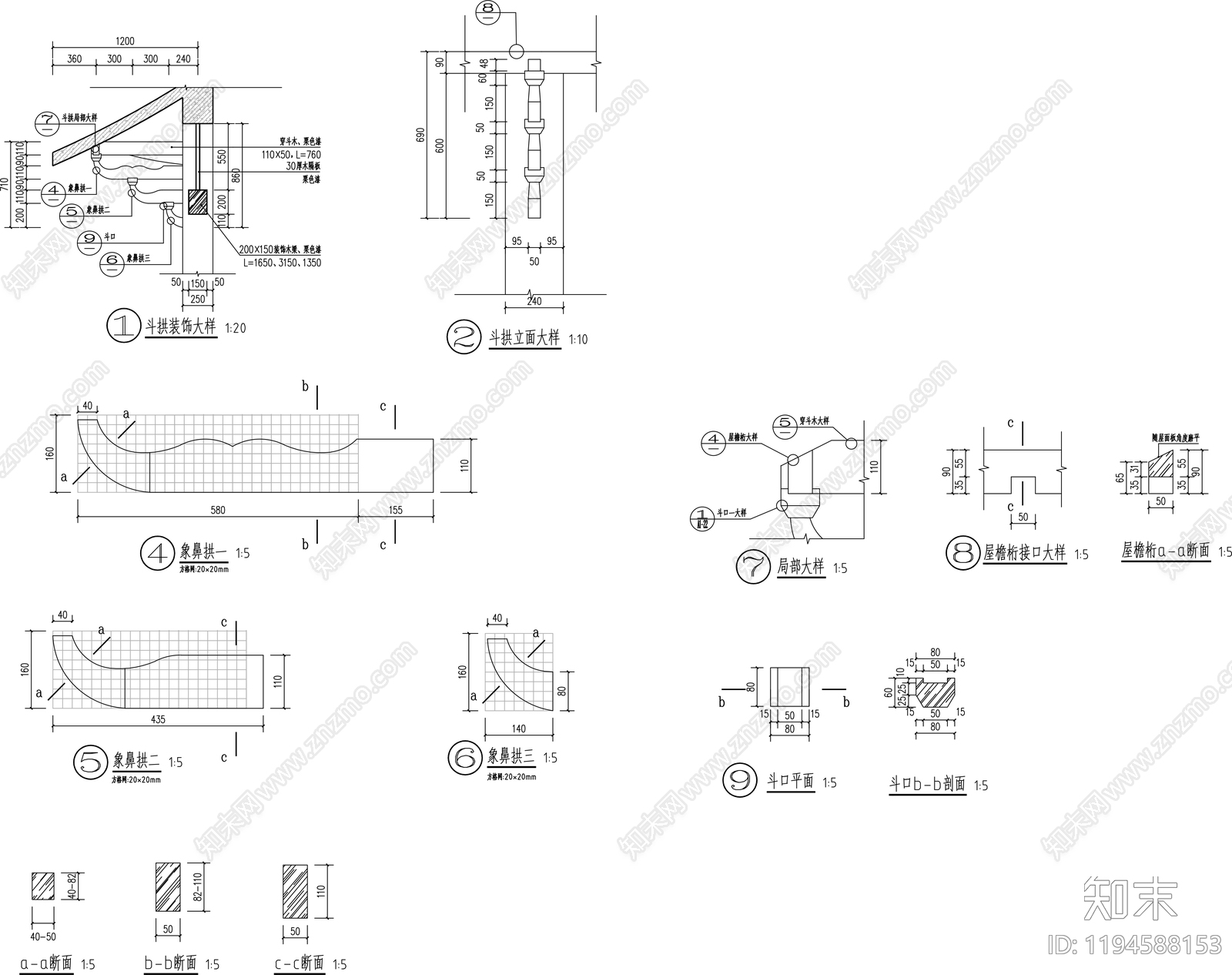 仿古建筑cad施工图下载【ID:1194588153】