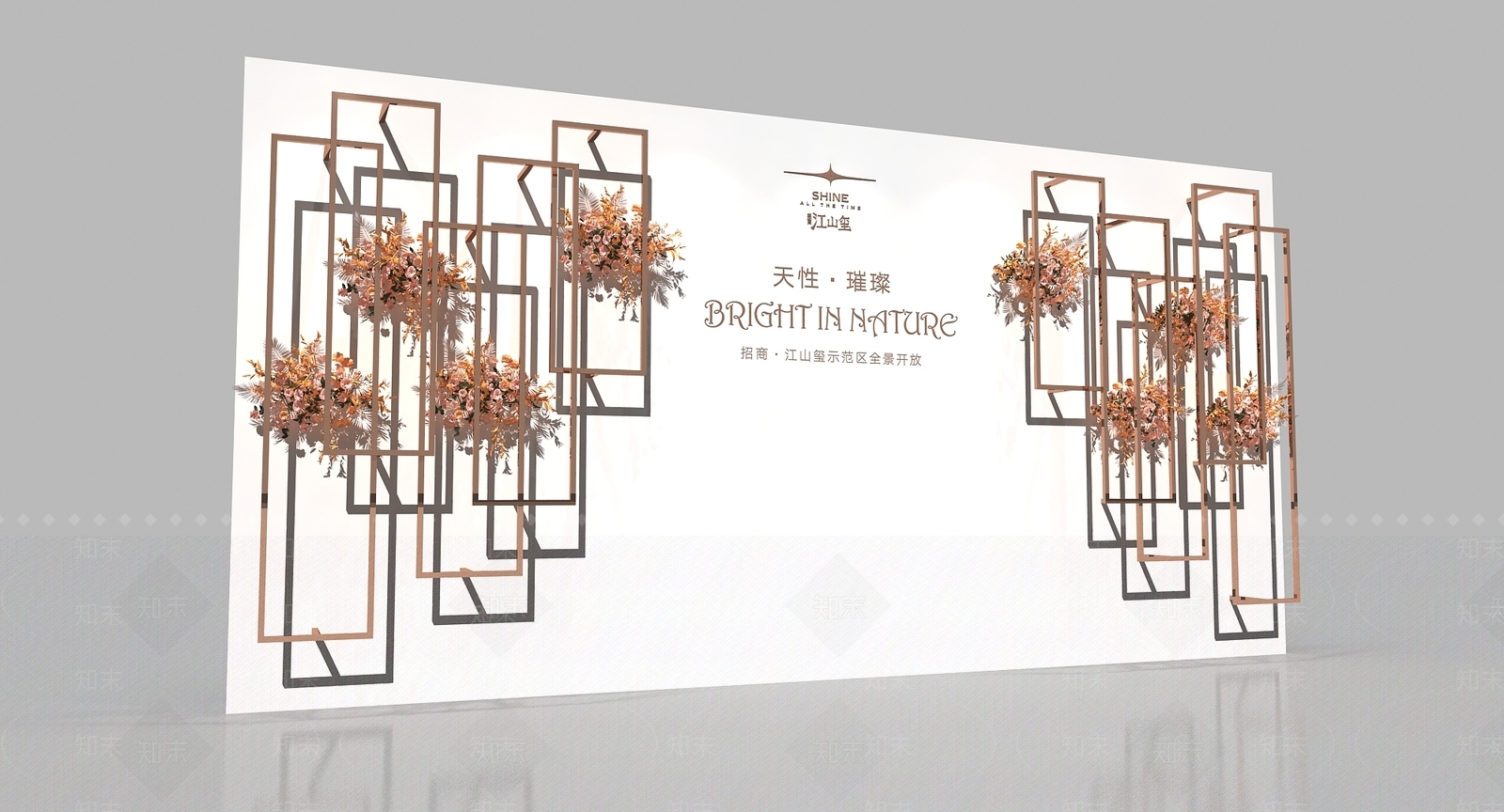 现代其他美陈3D模型下载【ID:1194589528】