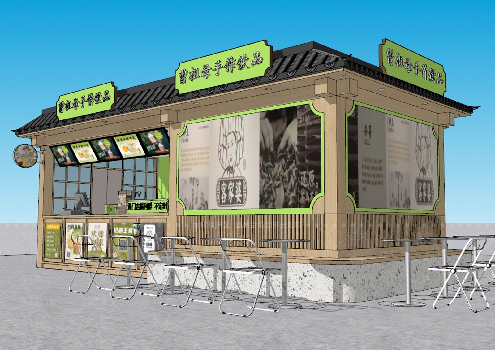 复古原木奶茶店SU模型下载【ID:1194596026】