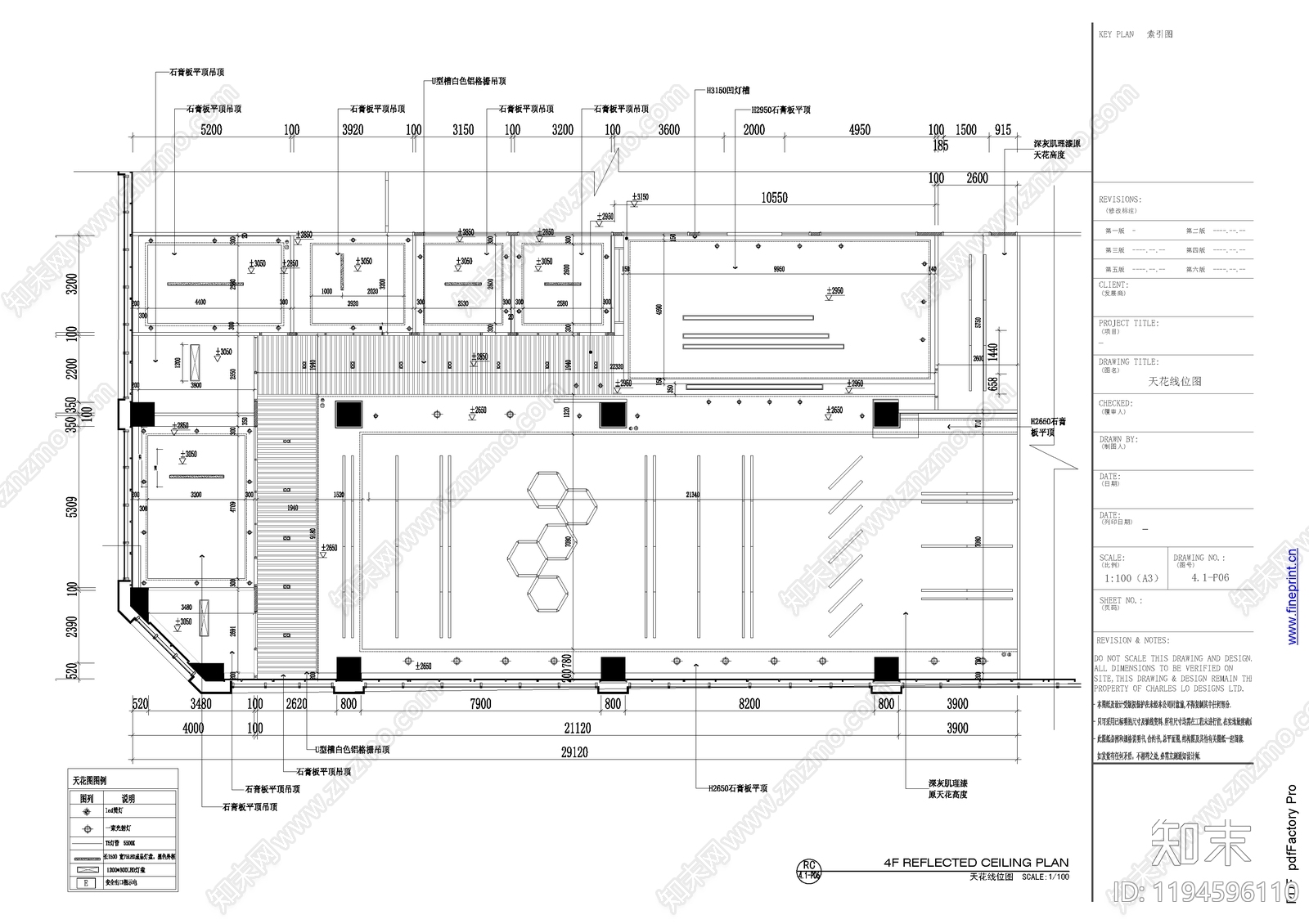 现代极简开放办公室cad施工图下载【ID:1194596110】