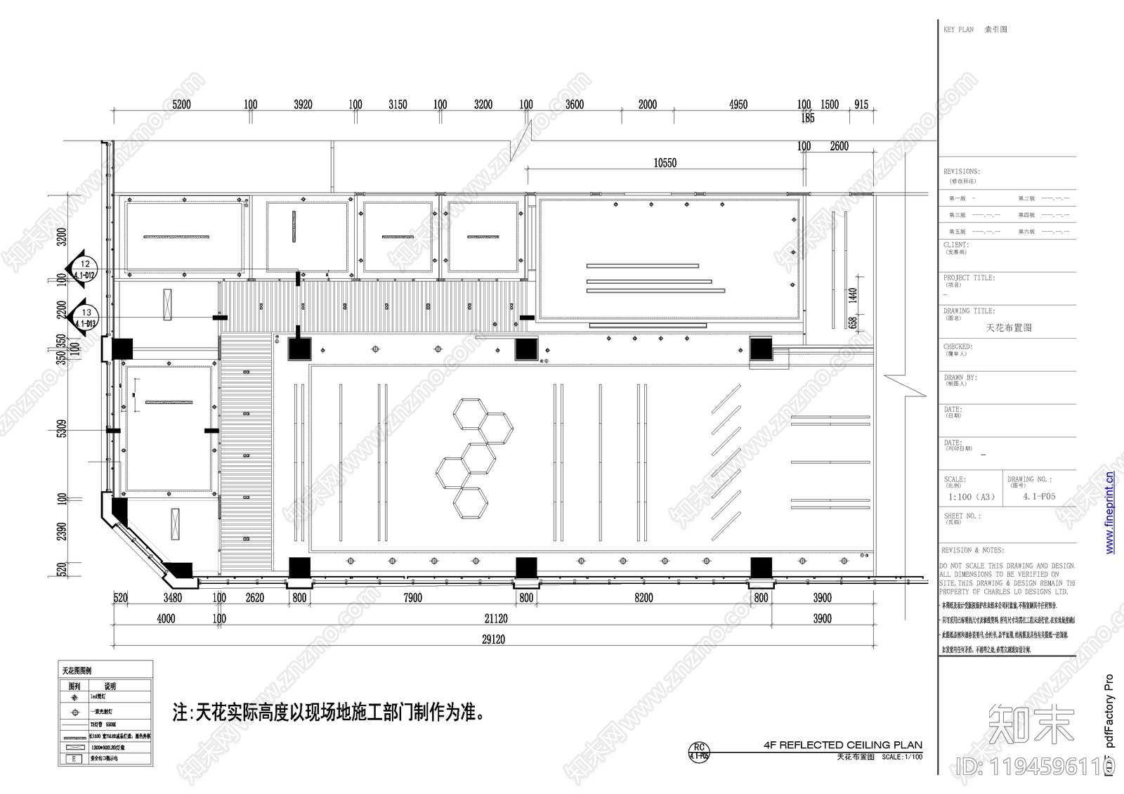 现代极简开放办公室cad施工图下载【ID:1194596110】