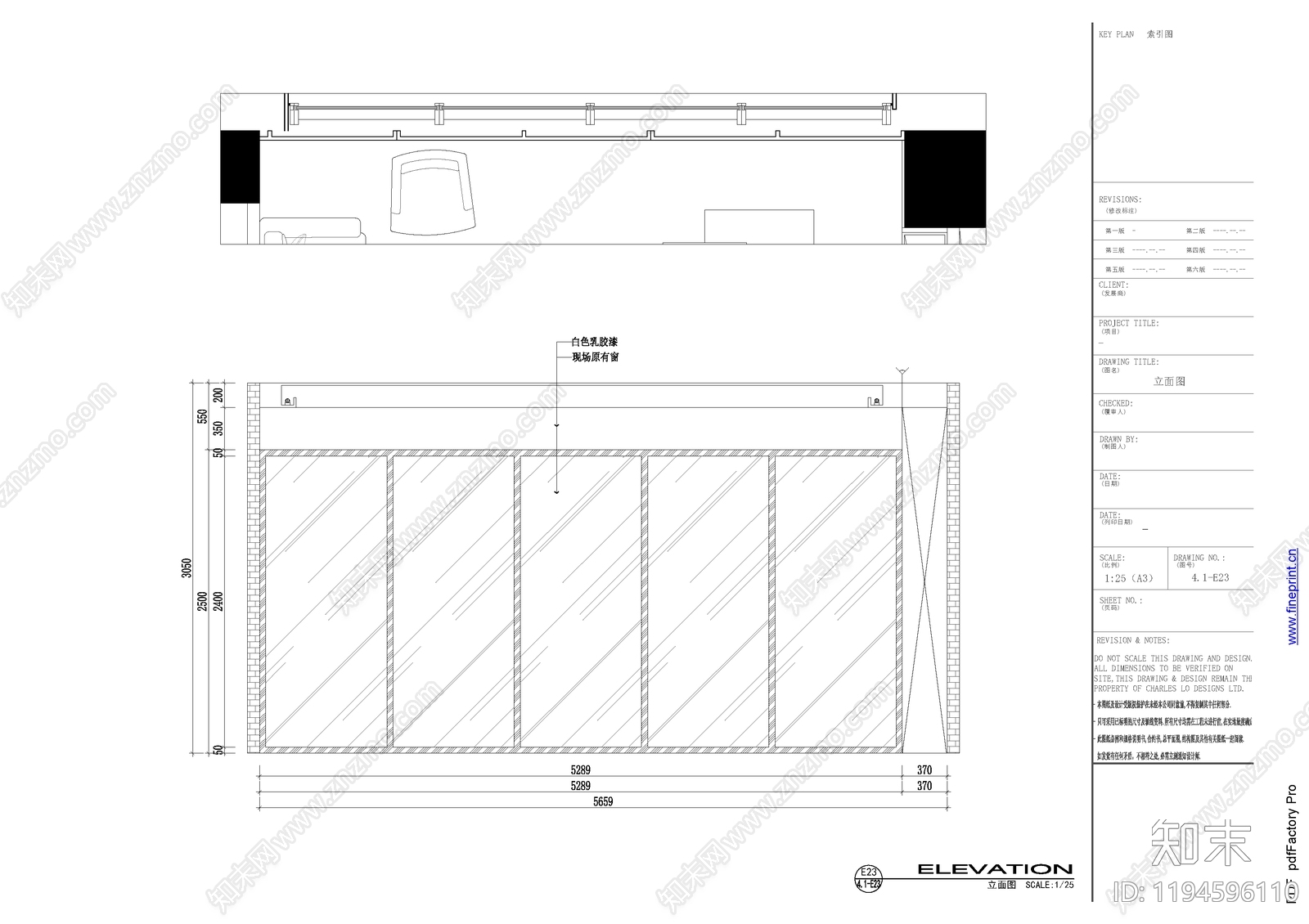 现代极简开放办公室cad施工图下载【ID:1194596110】