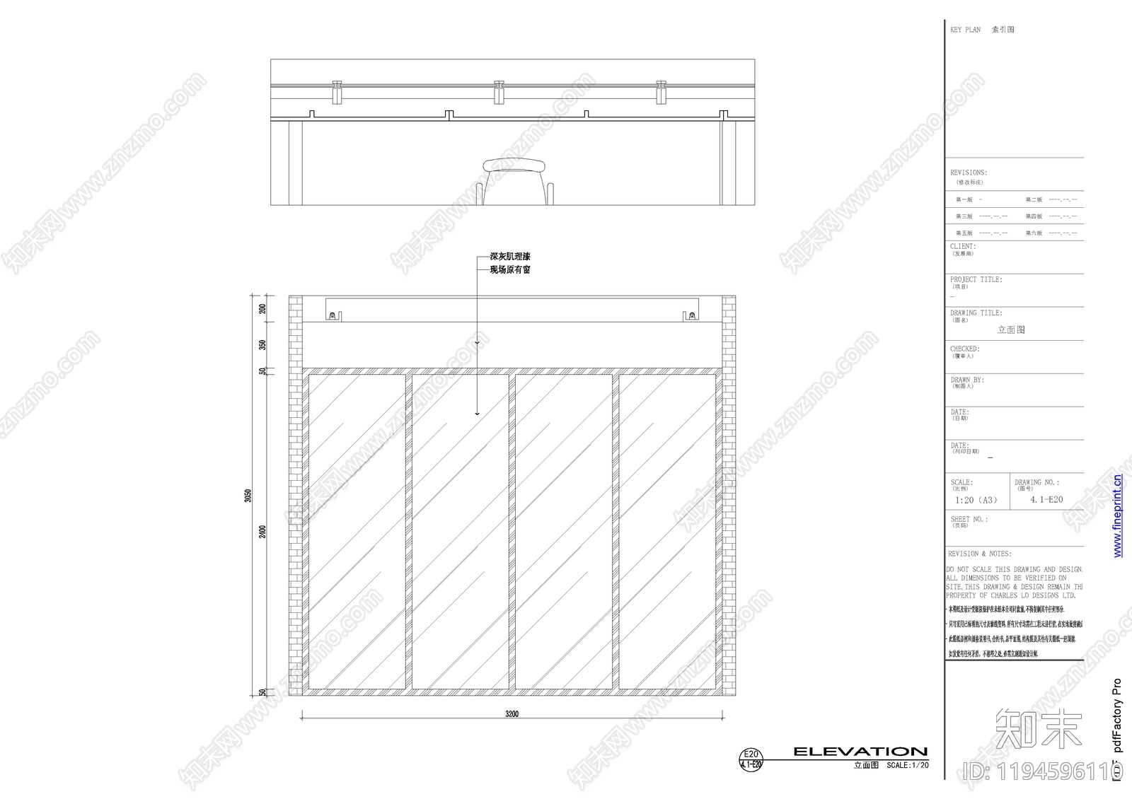 现代极简开放办公室cad施工图下载【ID:1194596110】