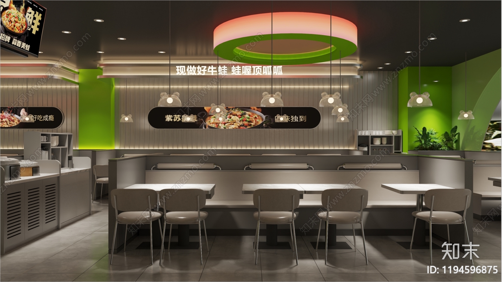 现代轻奢其他餐饮空间cad施工图下载【ID:1194596875】