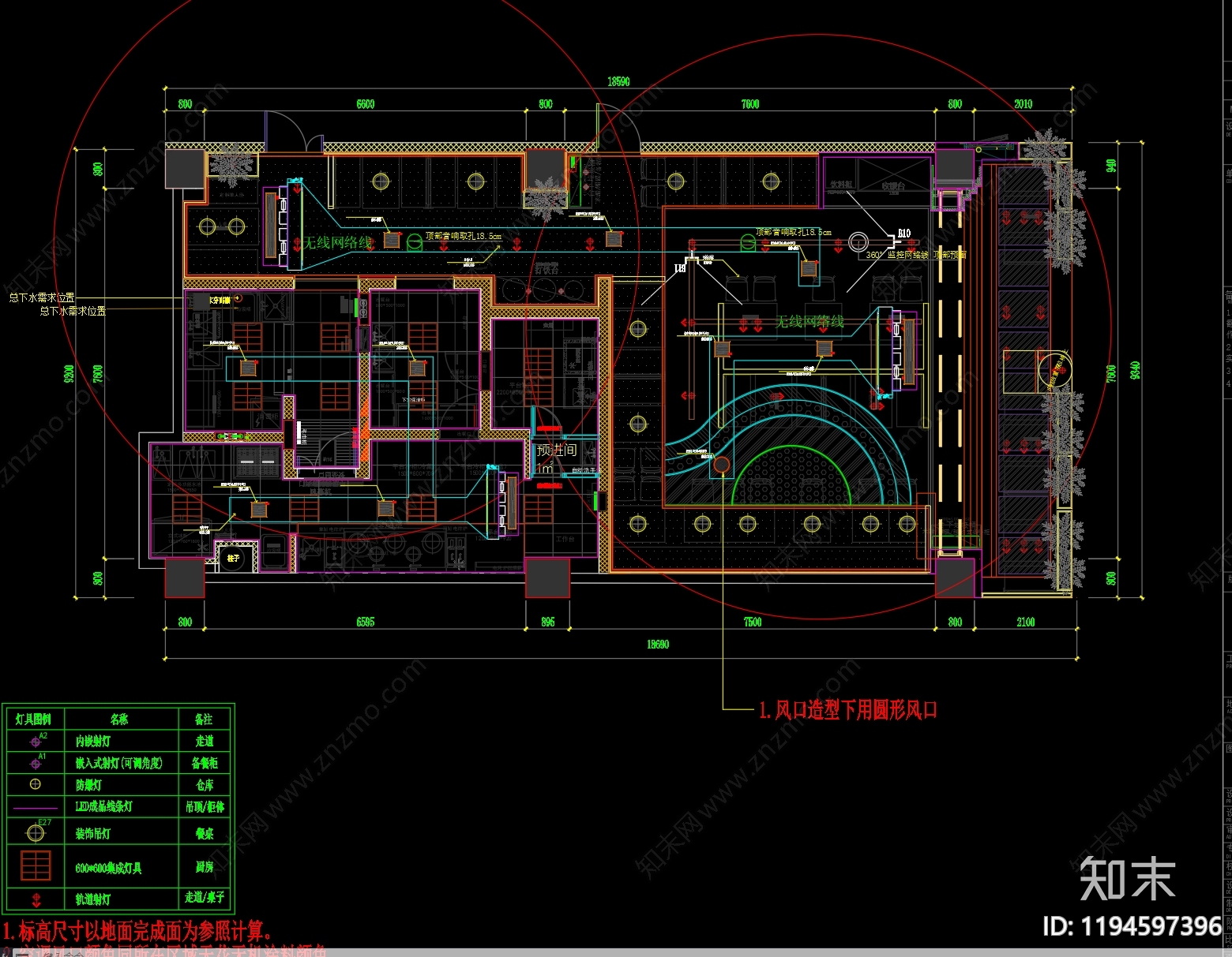 现代轻奢其他餐饮空间cad施工图下载【ID:1194597396】