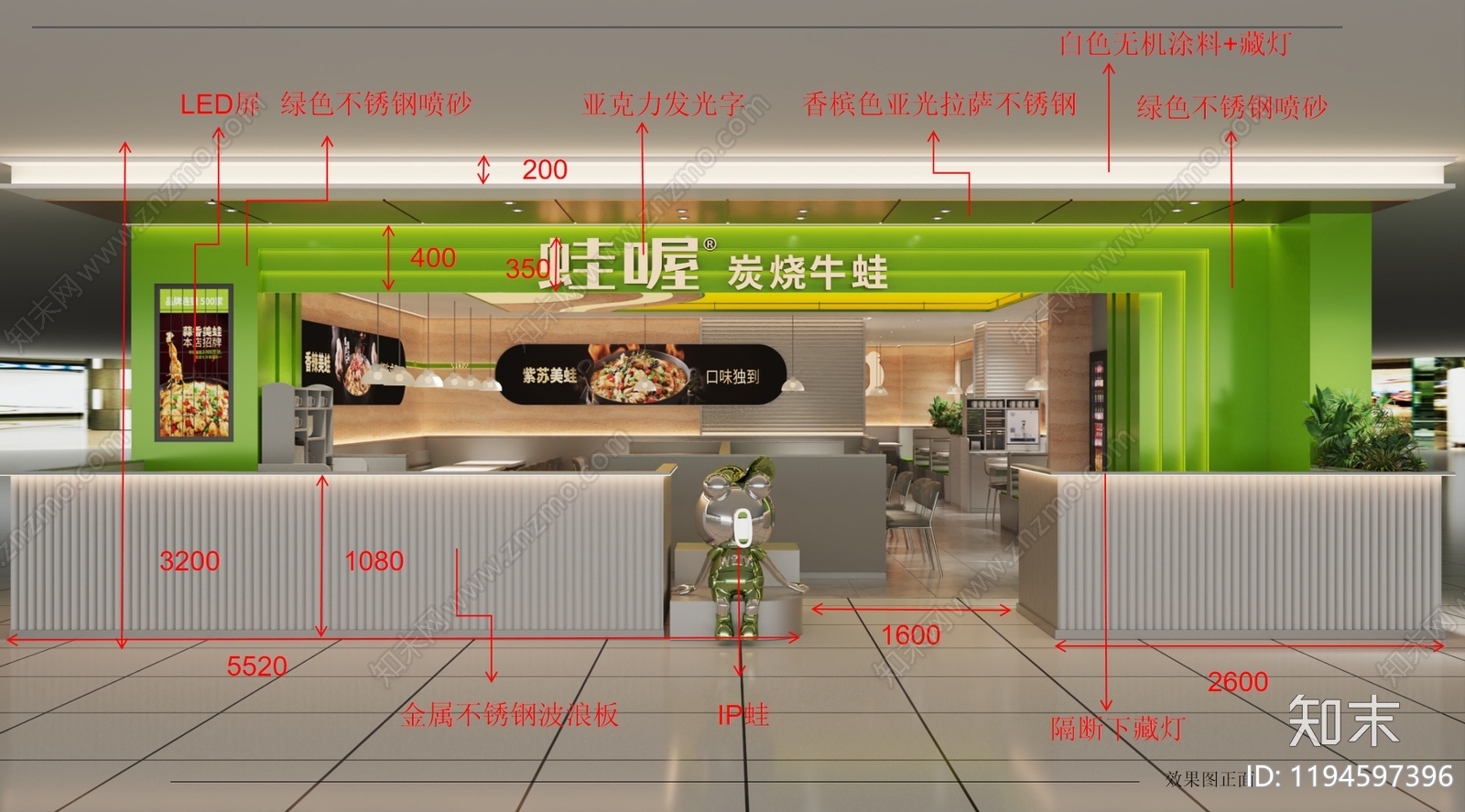 现代轻奢其他餐饮空间cad施工图下载【ID:1194597396】