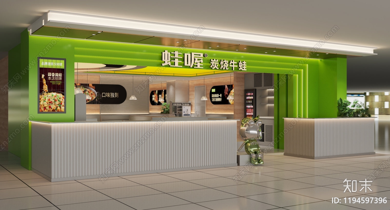 现代轻奢其他餐饮空间施工图下载【ID:1194597396】