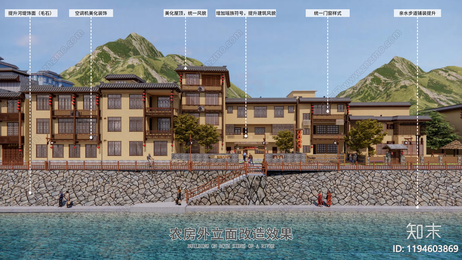 现代新中式农贸市场建筑下载【ID:1194603869】