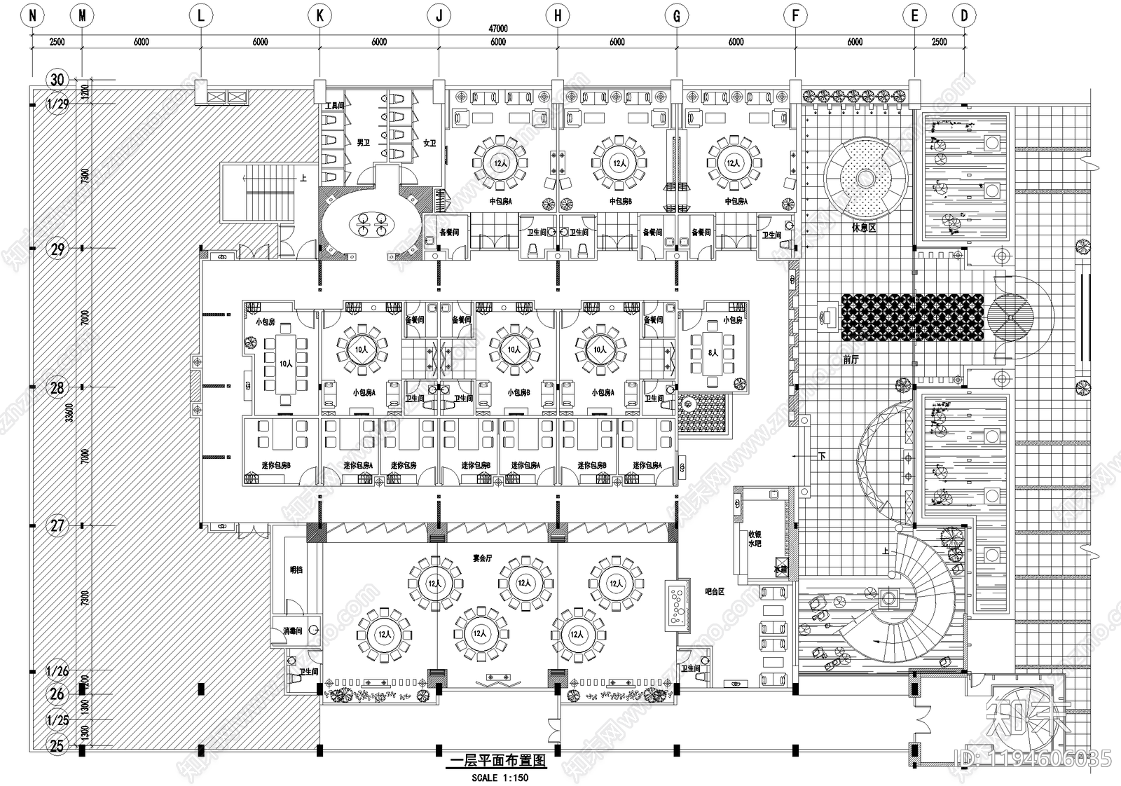 中餐厅施工图下载【ID:1194606035】