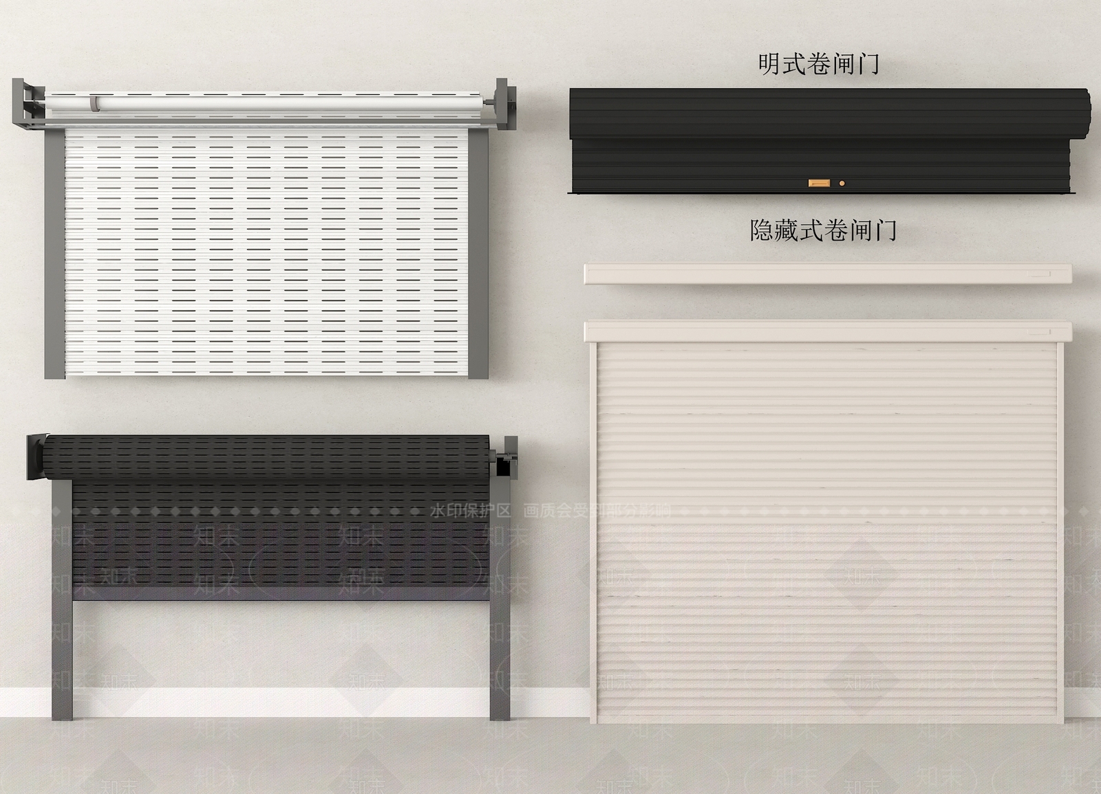 现代卷帘门SU模型下载【ID:1194607222】