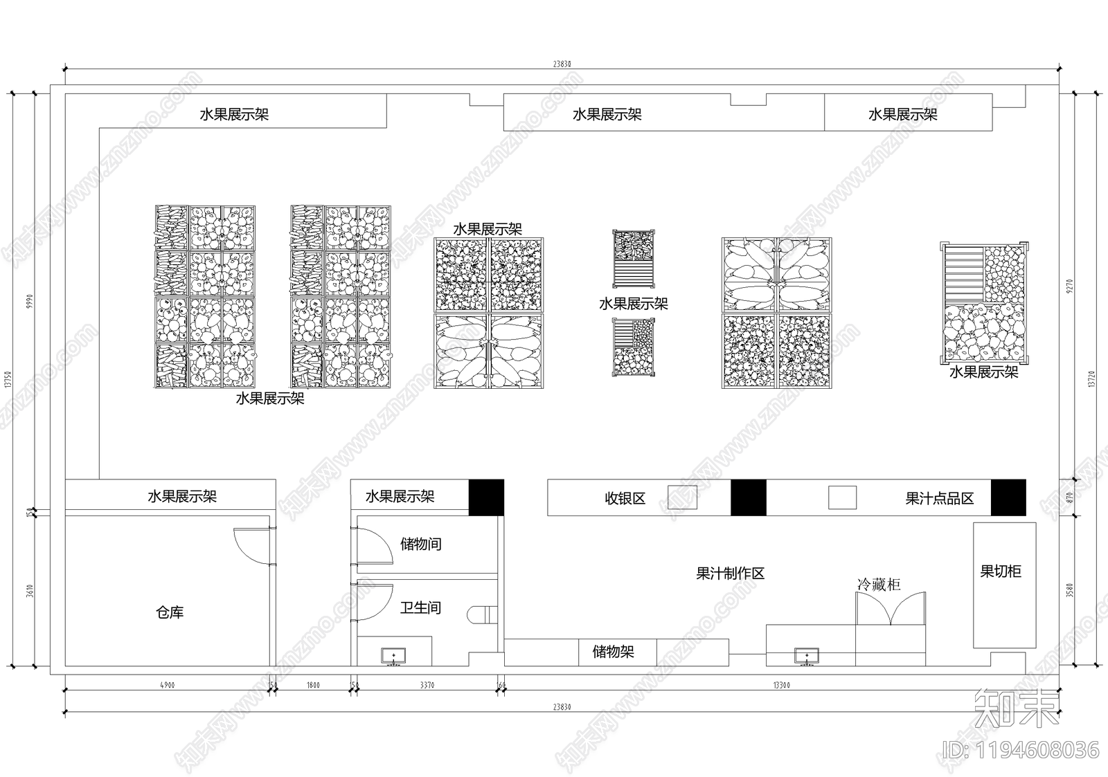其他水果店CAD图纸