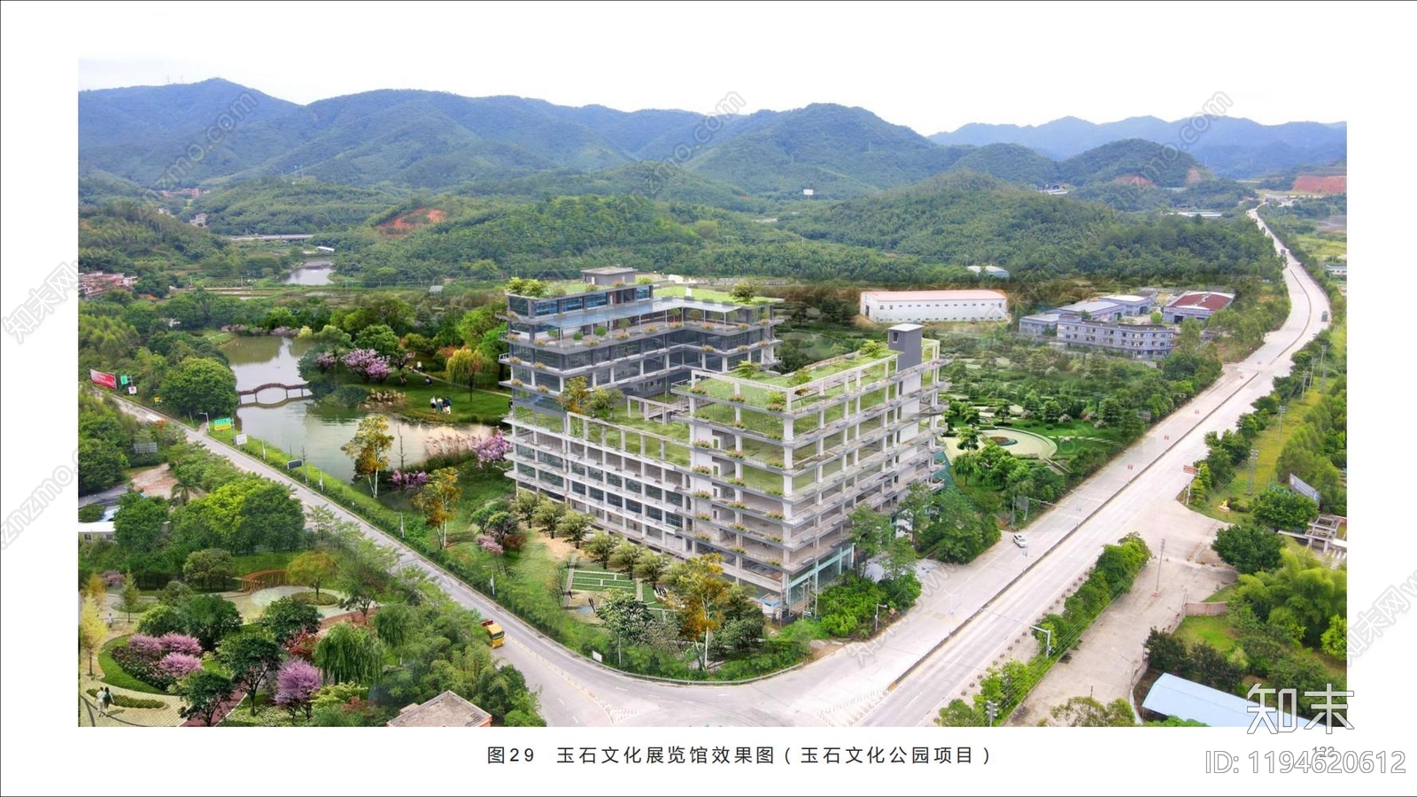 现代美丽乡村规划下载【ID:1194620612】