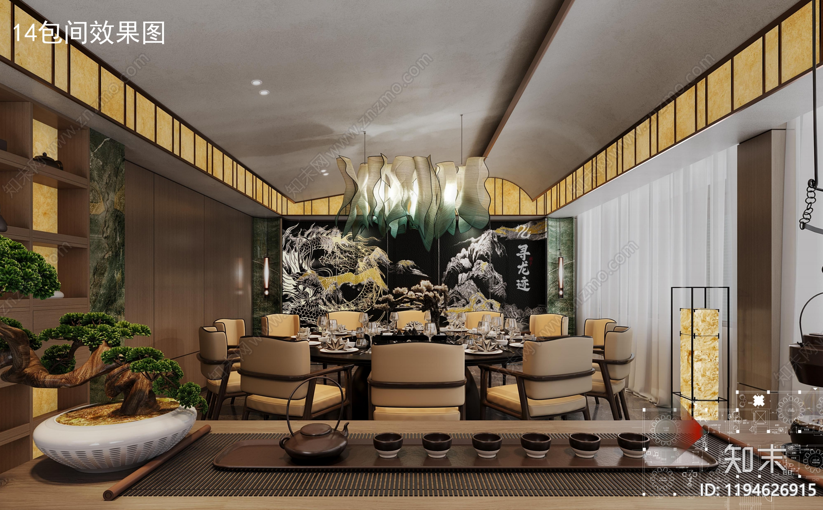 现代新中式酒店下载【ID:1194626915】