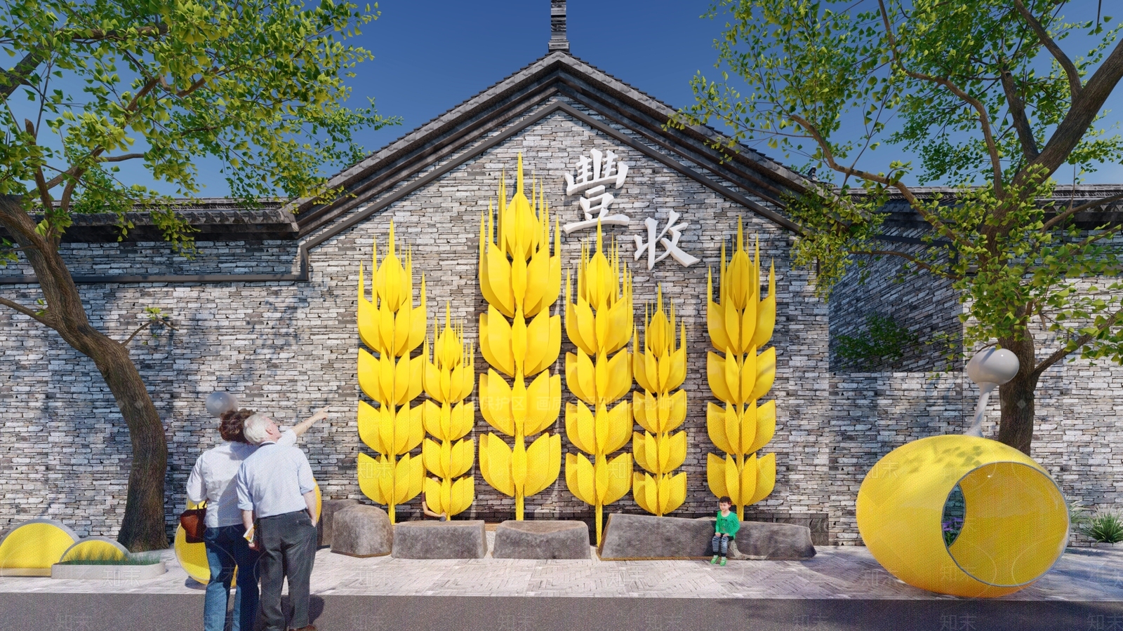 现代景墙SU模型下载【ID:1194627133】