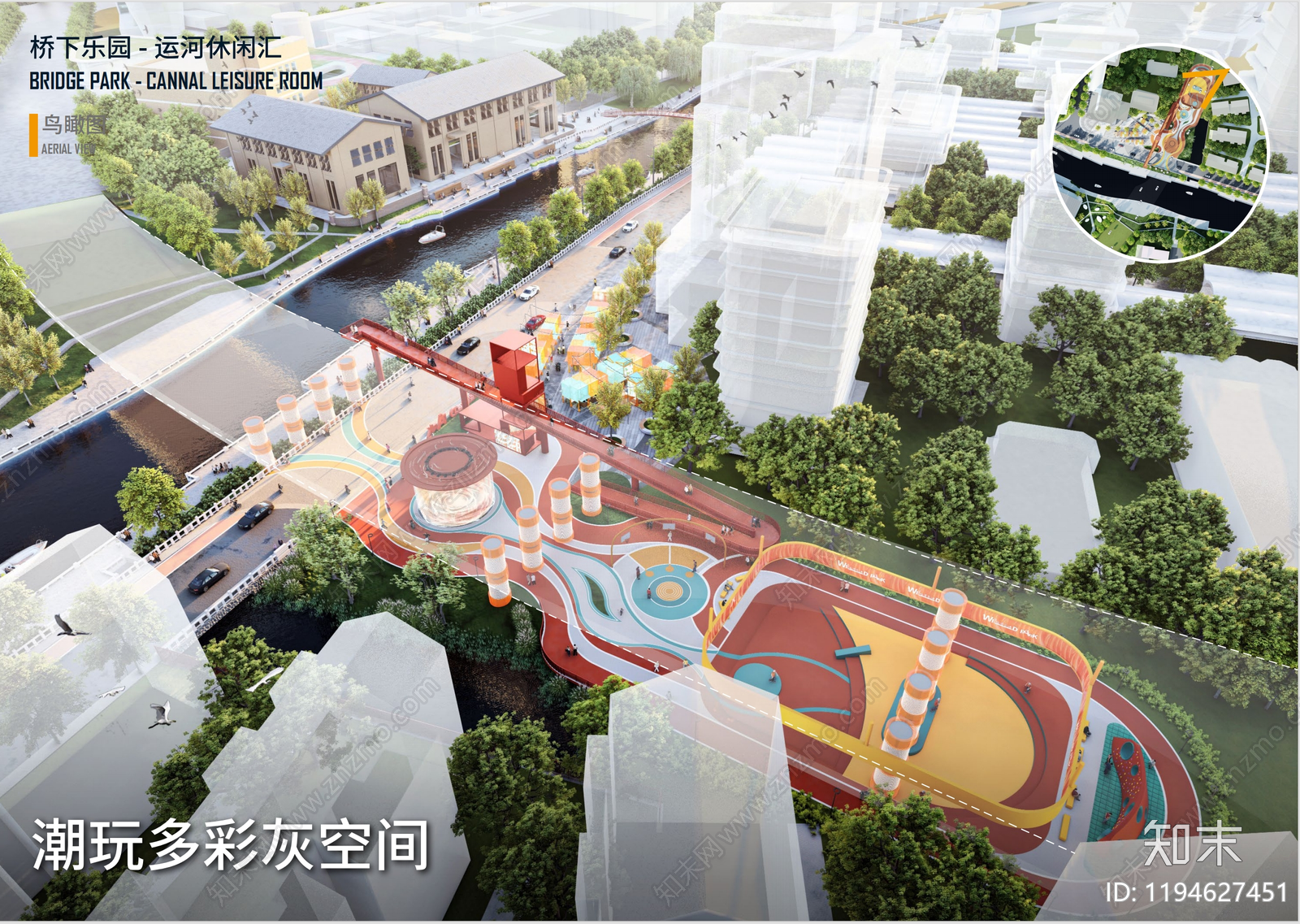现代滨水景观下载【ID:1194627451】