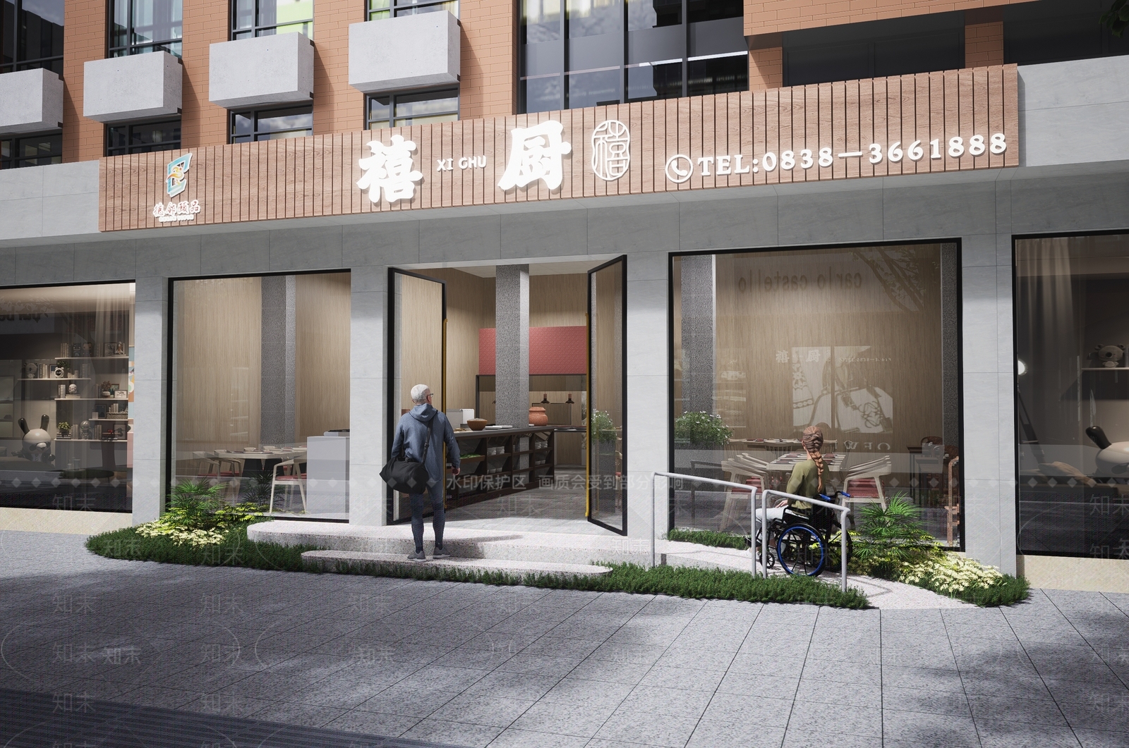 现代轻奢茶餐厅SU模型下载【ID:1194628219】