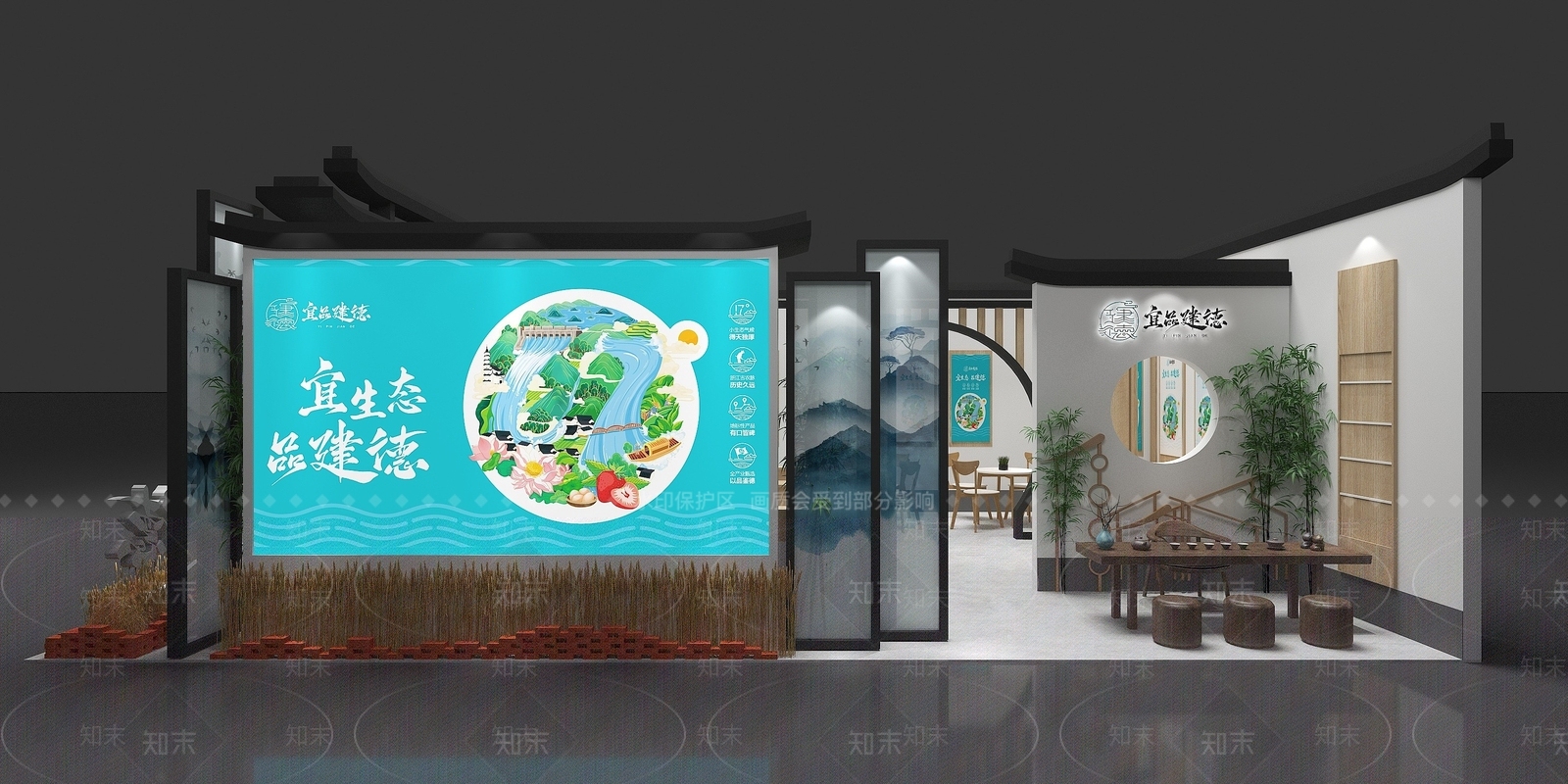 农产品展位3D模型下载【ID:1194629608】