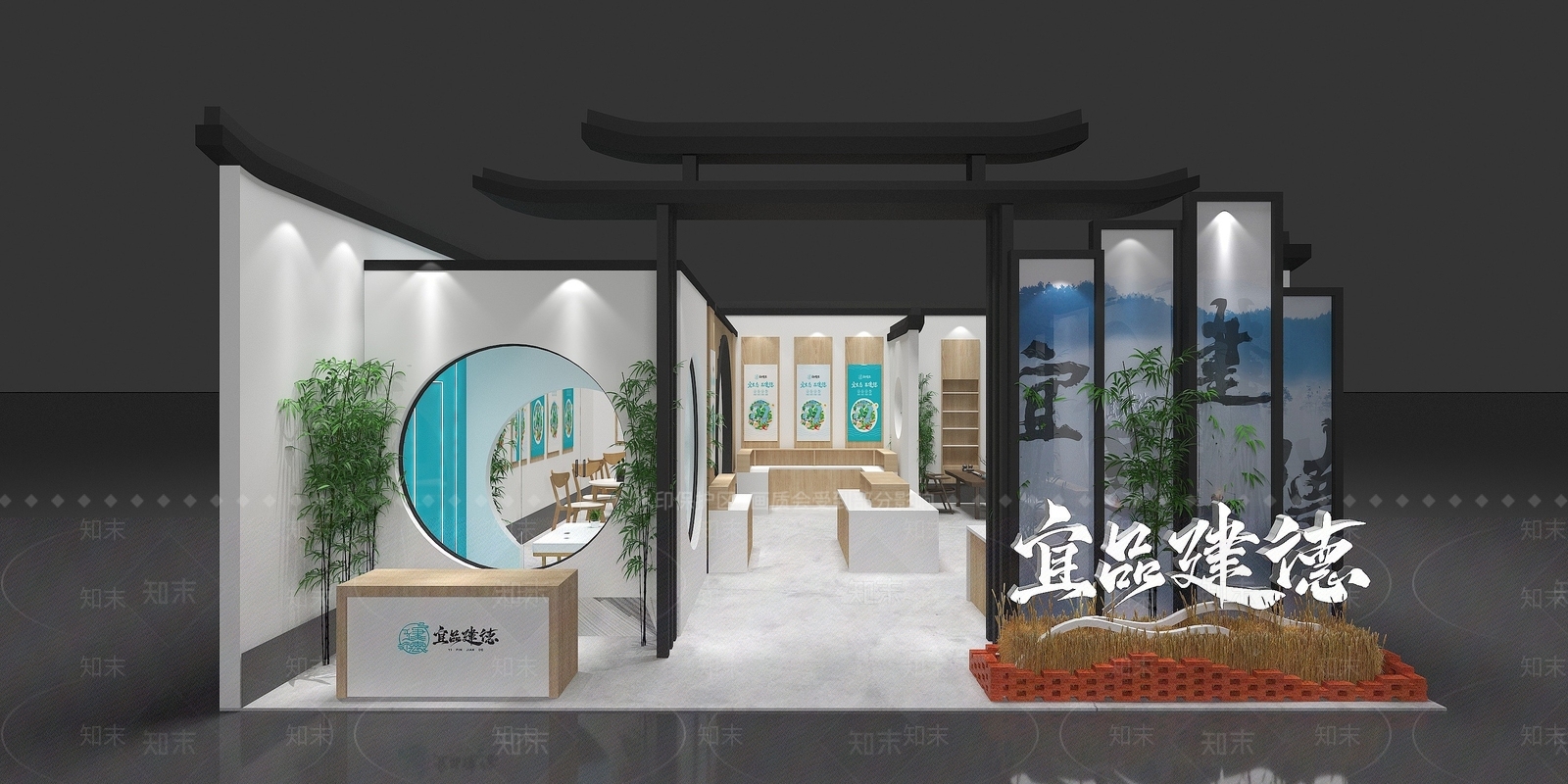 农产品展位3D模型下载【ID:1194629608】