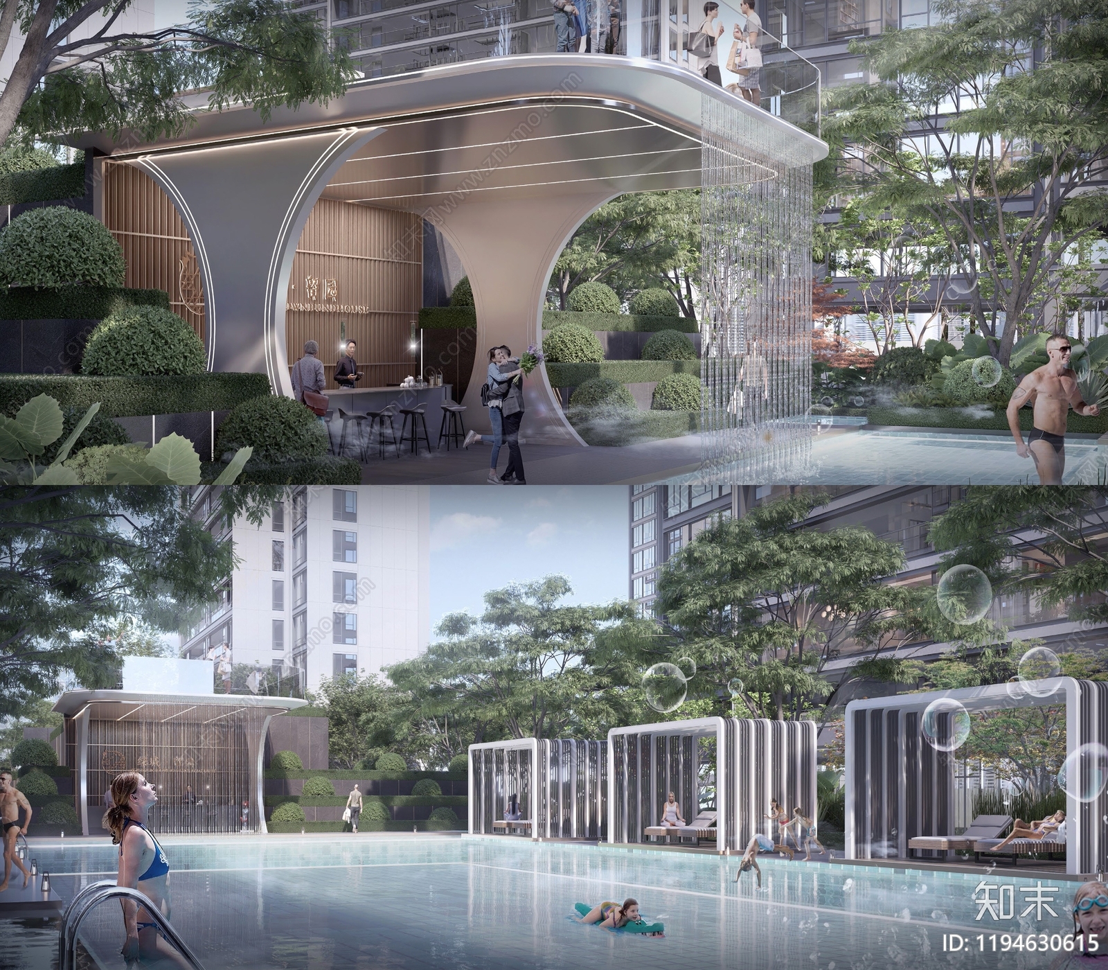 现代轻奢小区景观下载【ID:1194630615】