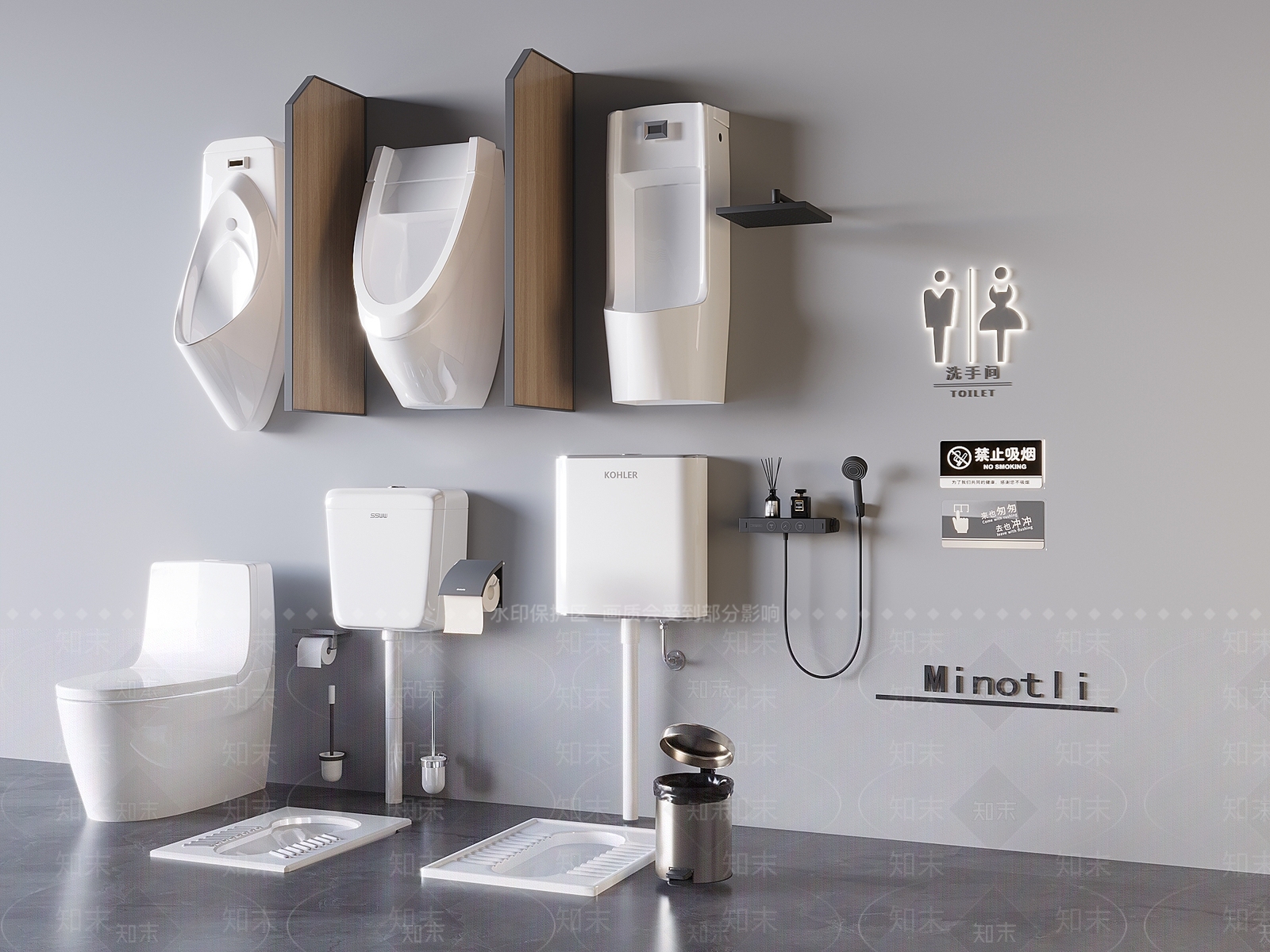 小便斗SU模型下载【ID:1194652193】