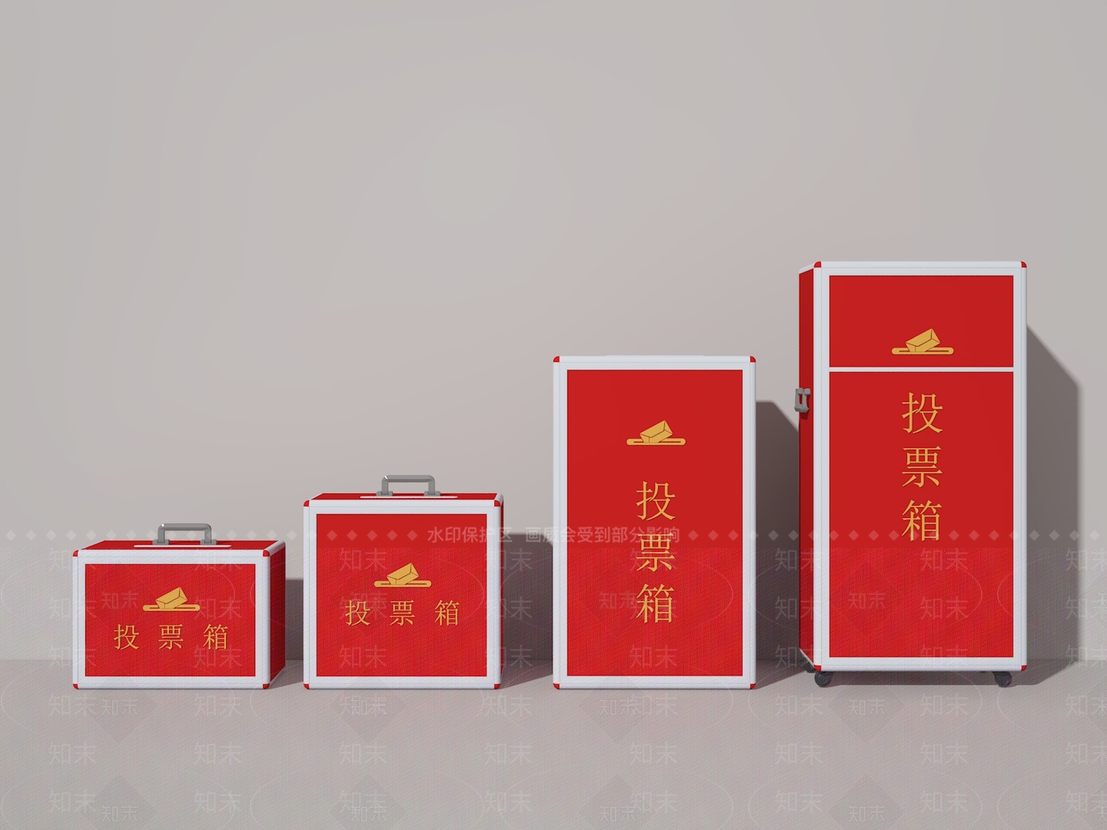 公用器材3D模型下载【ID:1194653587】
