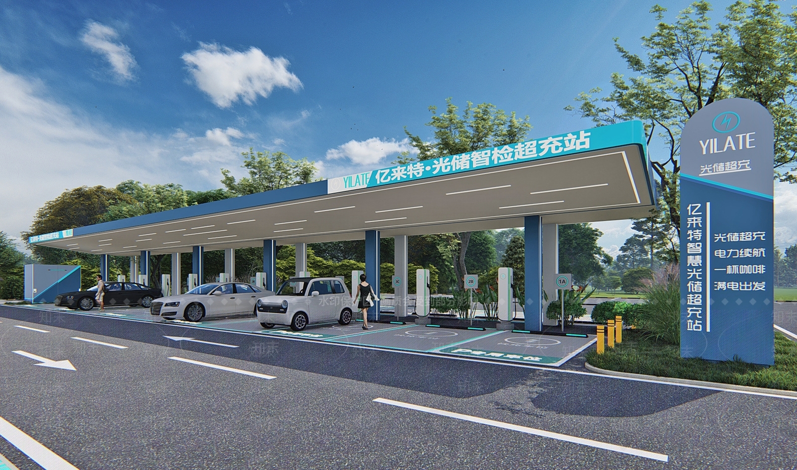 现代其他小品SU模型下载【ID:1194657442】