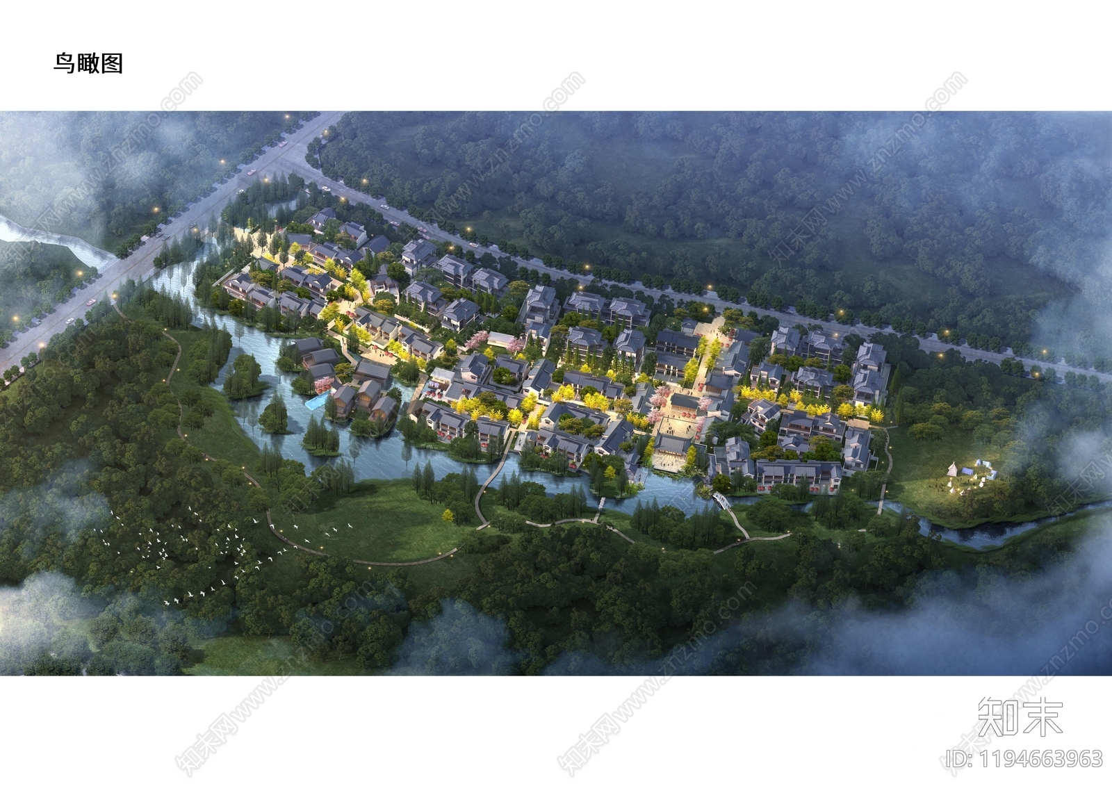 新中式中式商业街区建筑下载【ID:1194663963】