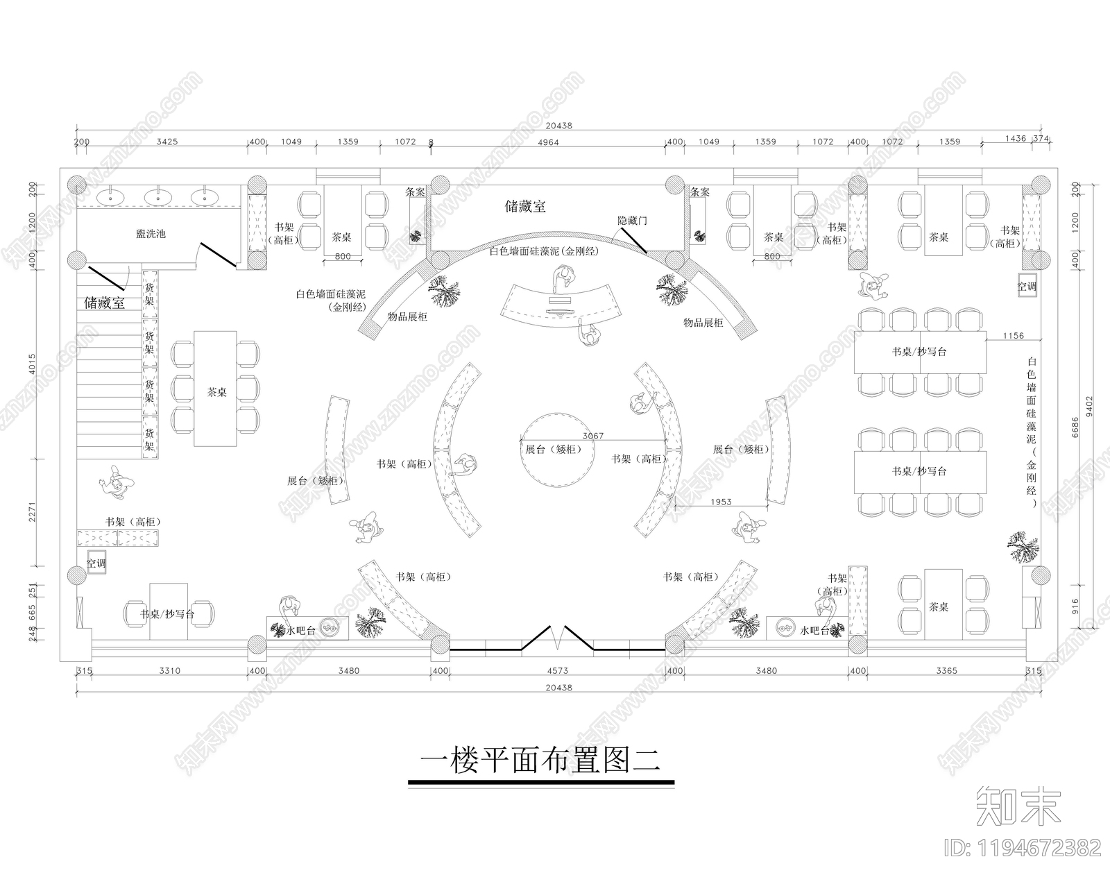 现代图书馆施工图下载【ID:1194672382】