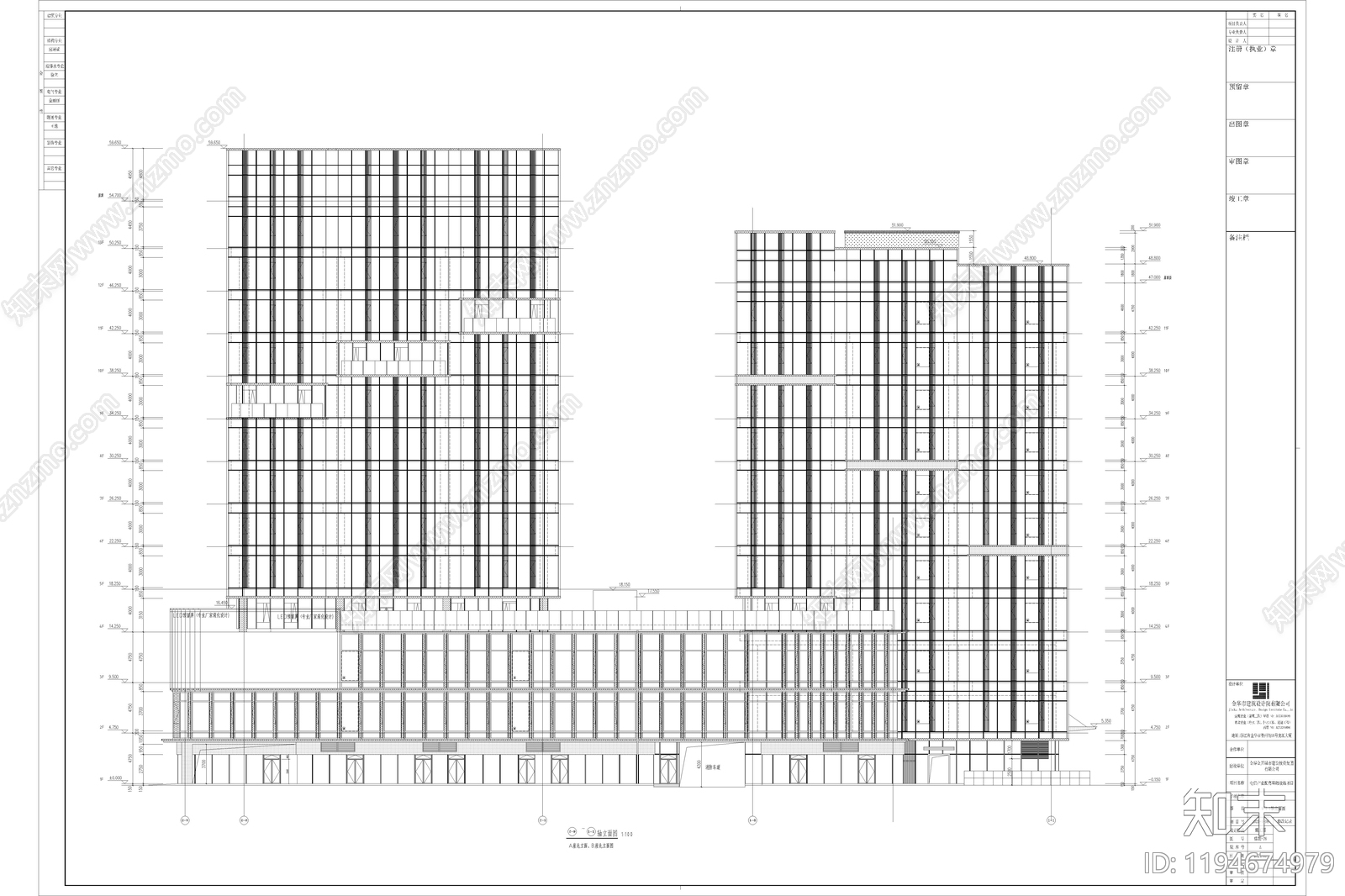 现代简约办公楼建筑cad施工图下载【ID:1194674979】