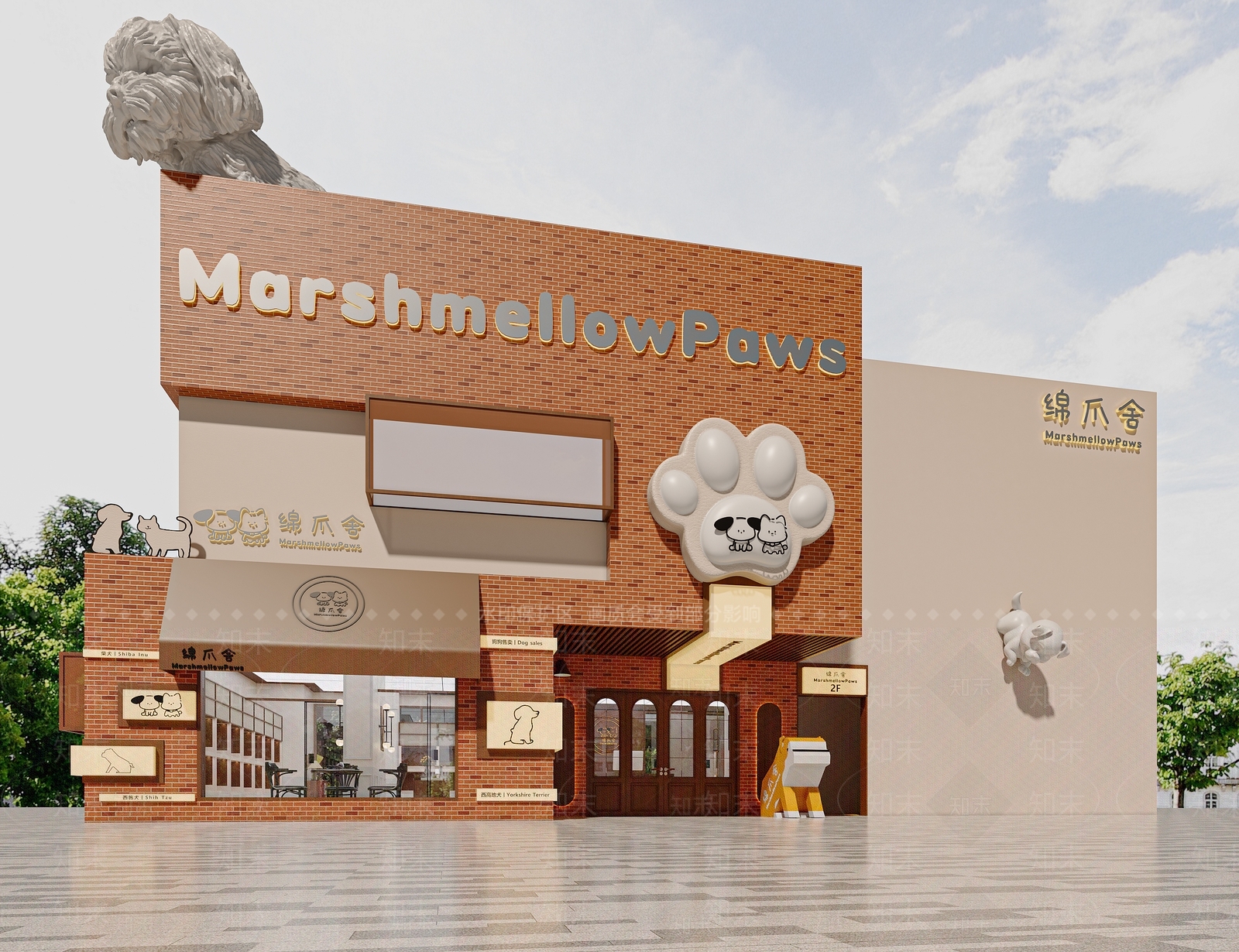 中古现代宠物店3D模型下载【ID:1194677607】