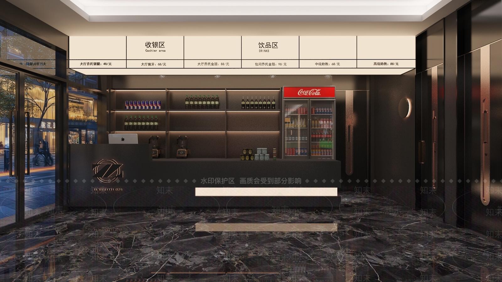 现代台球室3D模型下载【ID:1194680240】