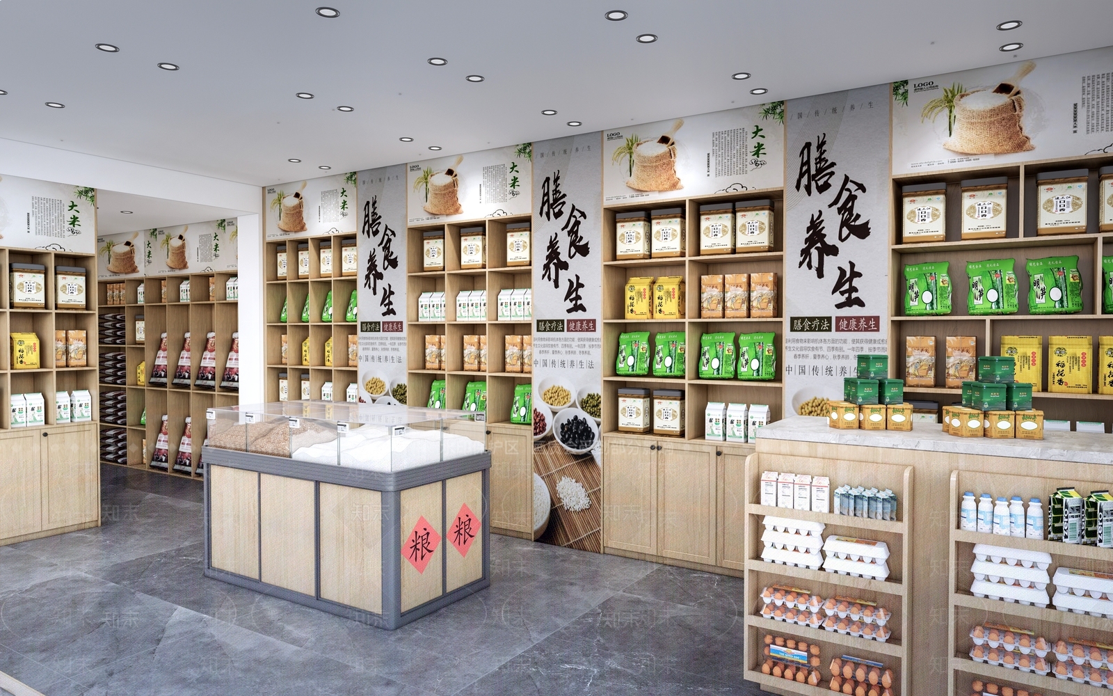 展架SU模型下载【ID:1194683947】