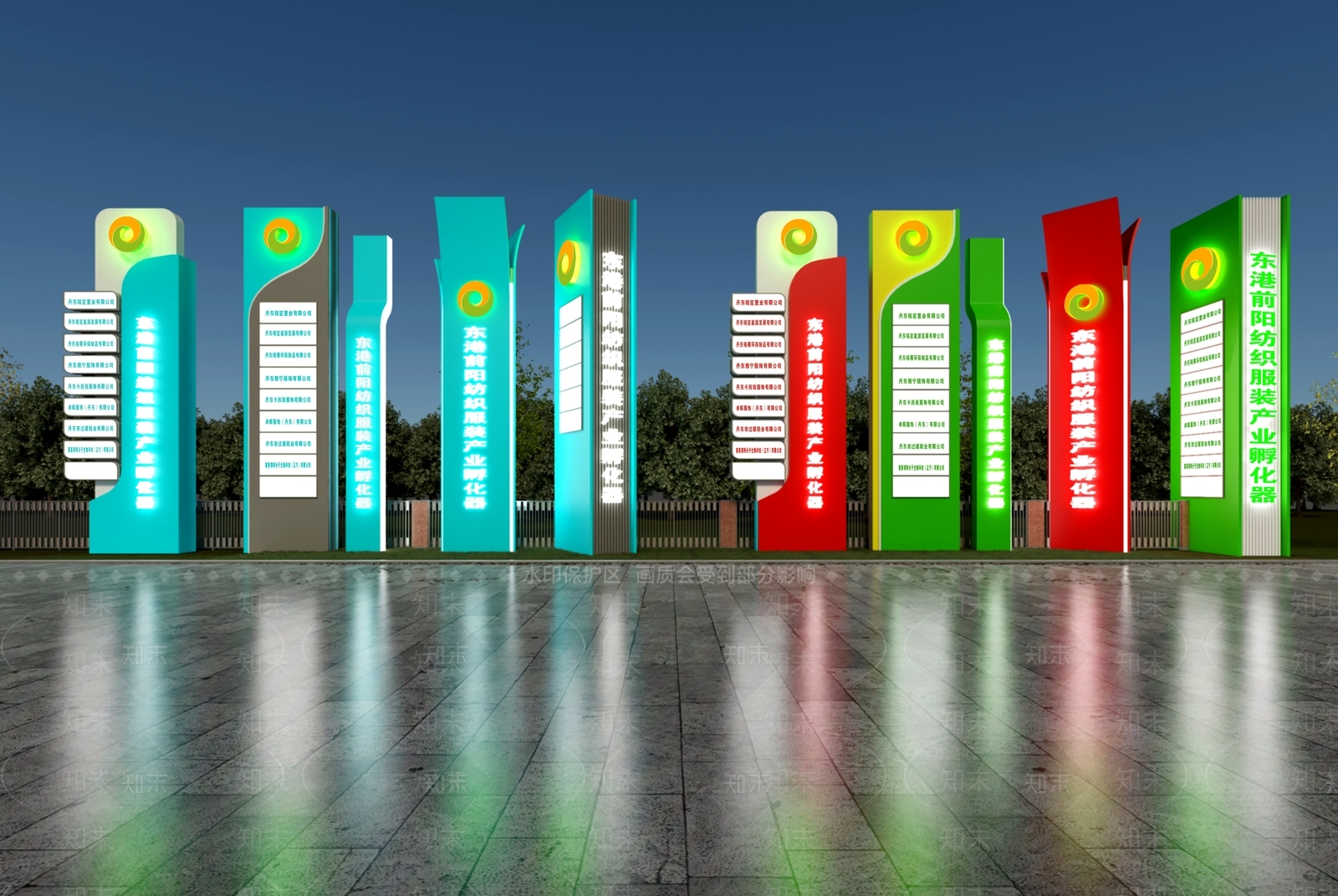 现代其他舞台场景3D模型下载【ID:1194900426】