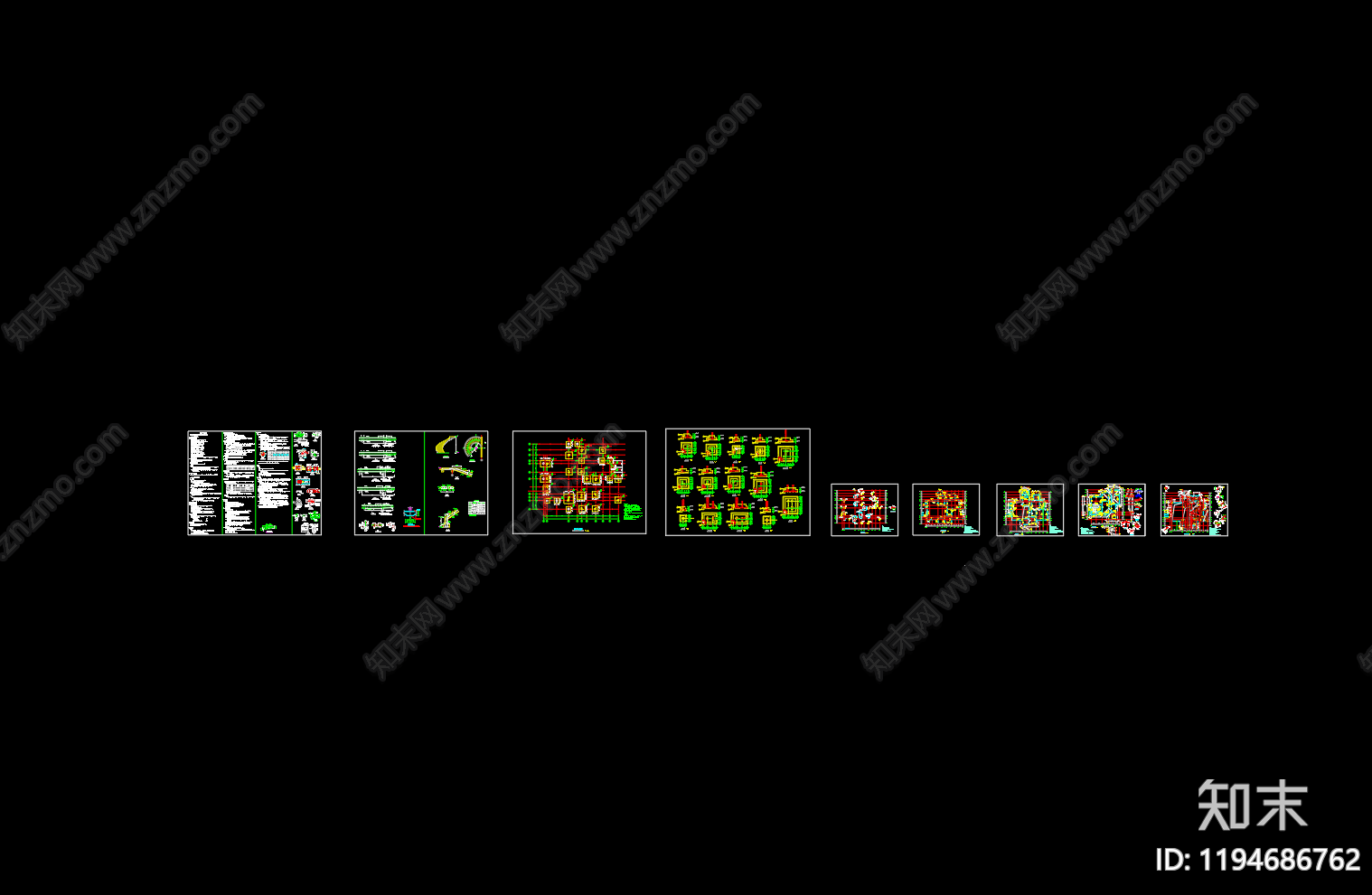 混凝土结构施工图下载【ID:1194686762】