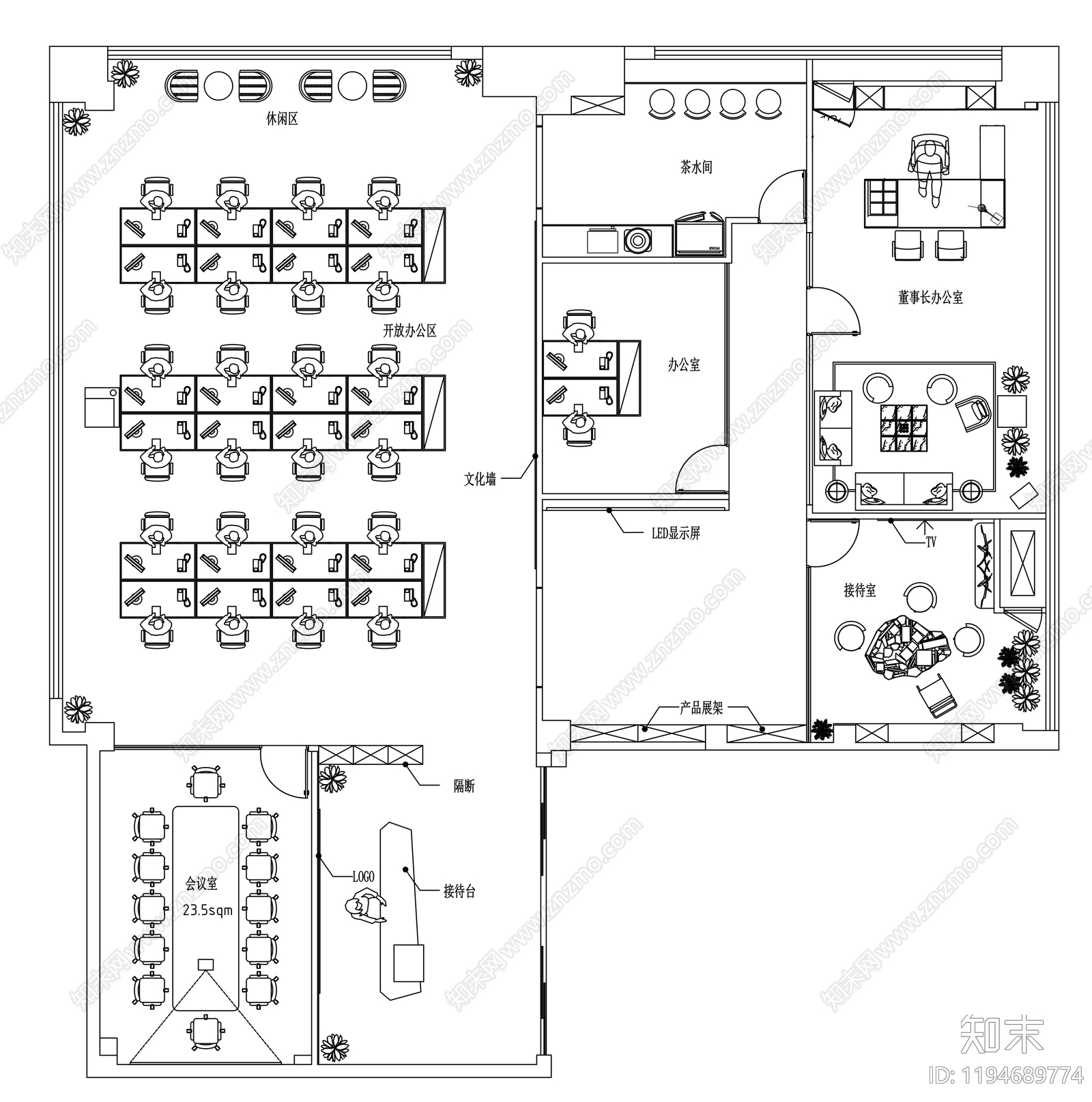 现代新中式整体办公空间cad施工图下载【ID:1194689774】