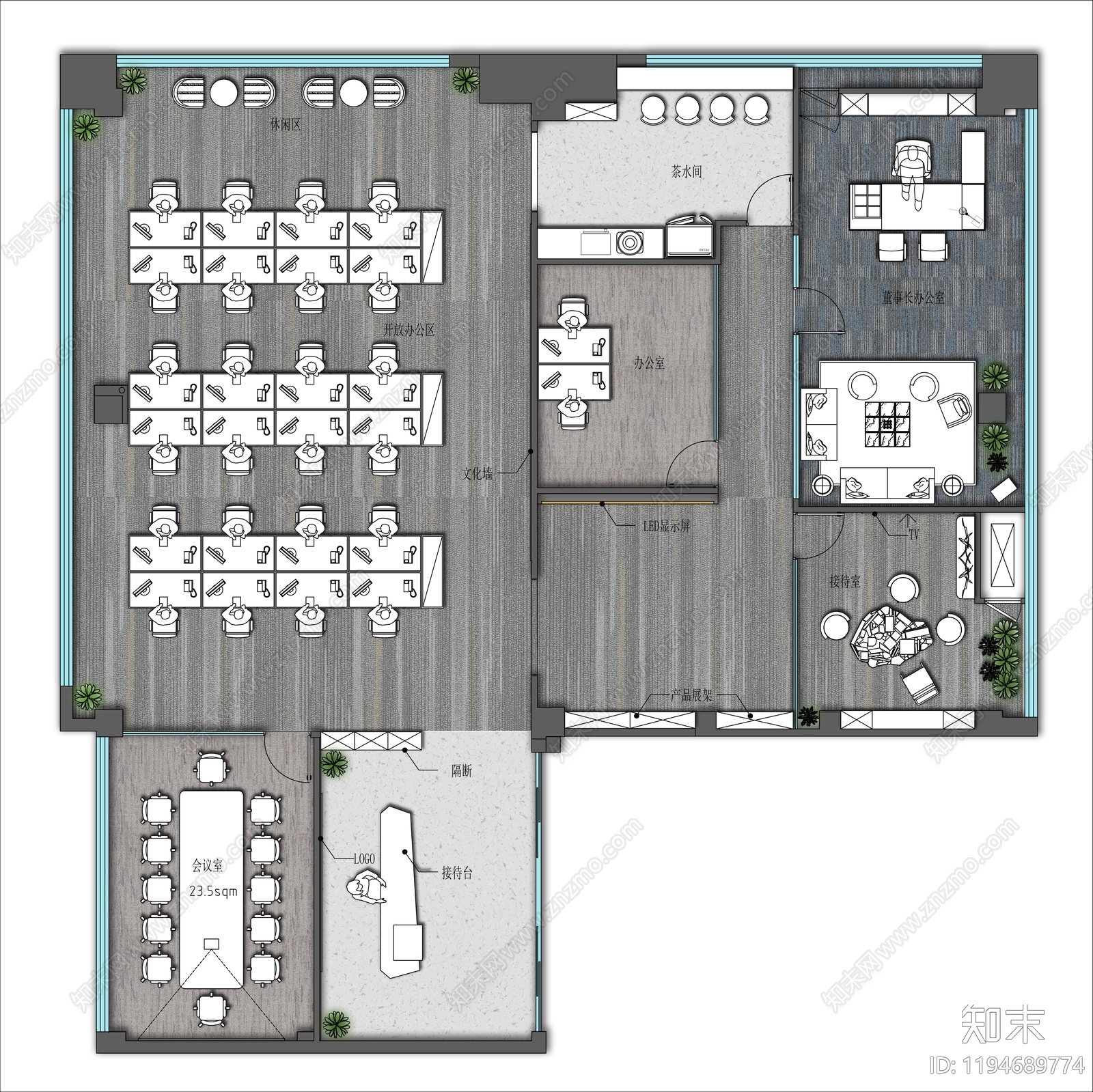 现代新中式整体办公空间施工图下载【ID:1194689774】