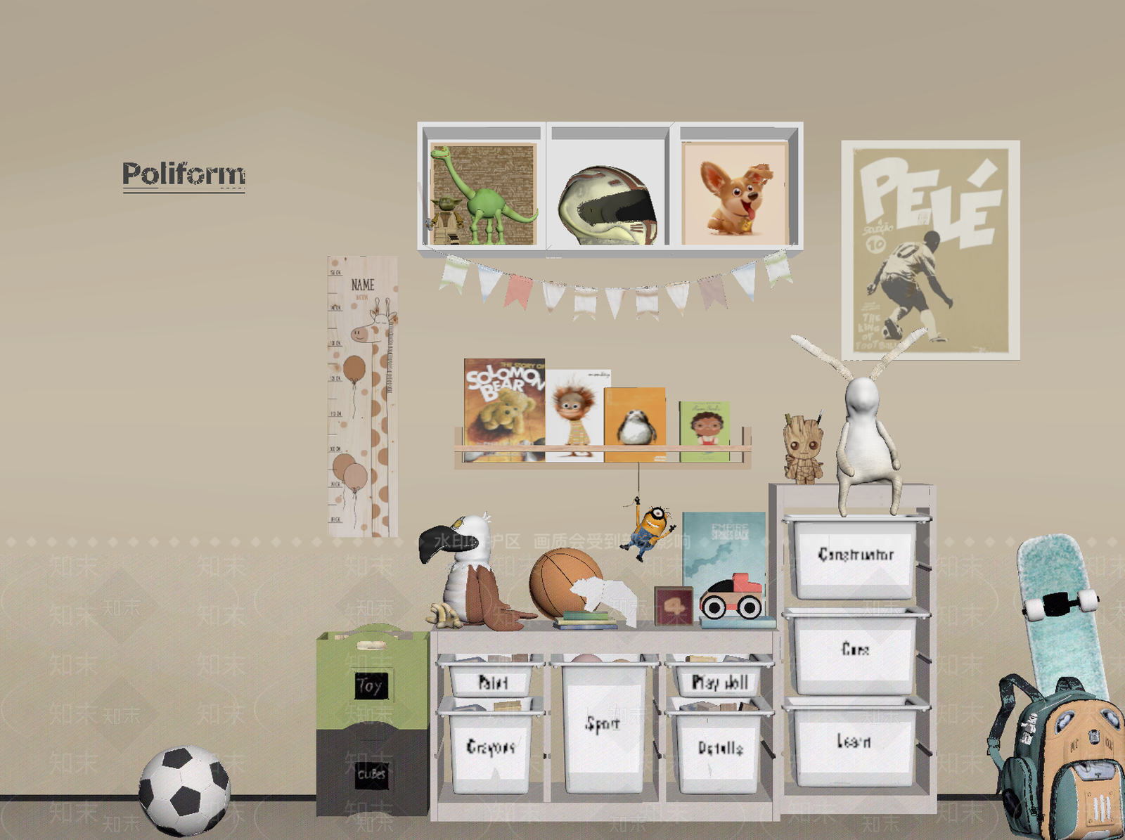 玩具SU模型下载【ID:1194691057】