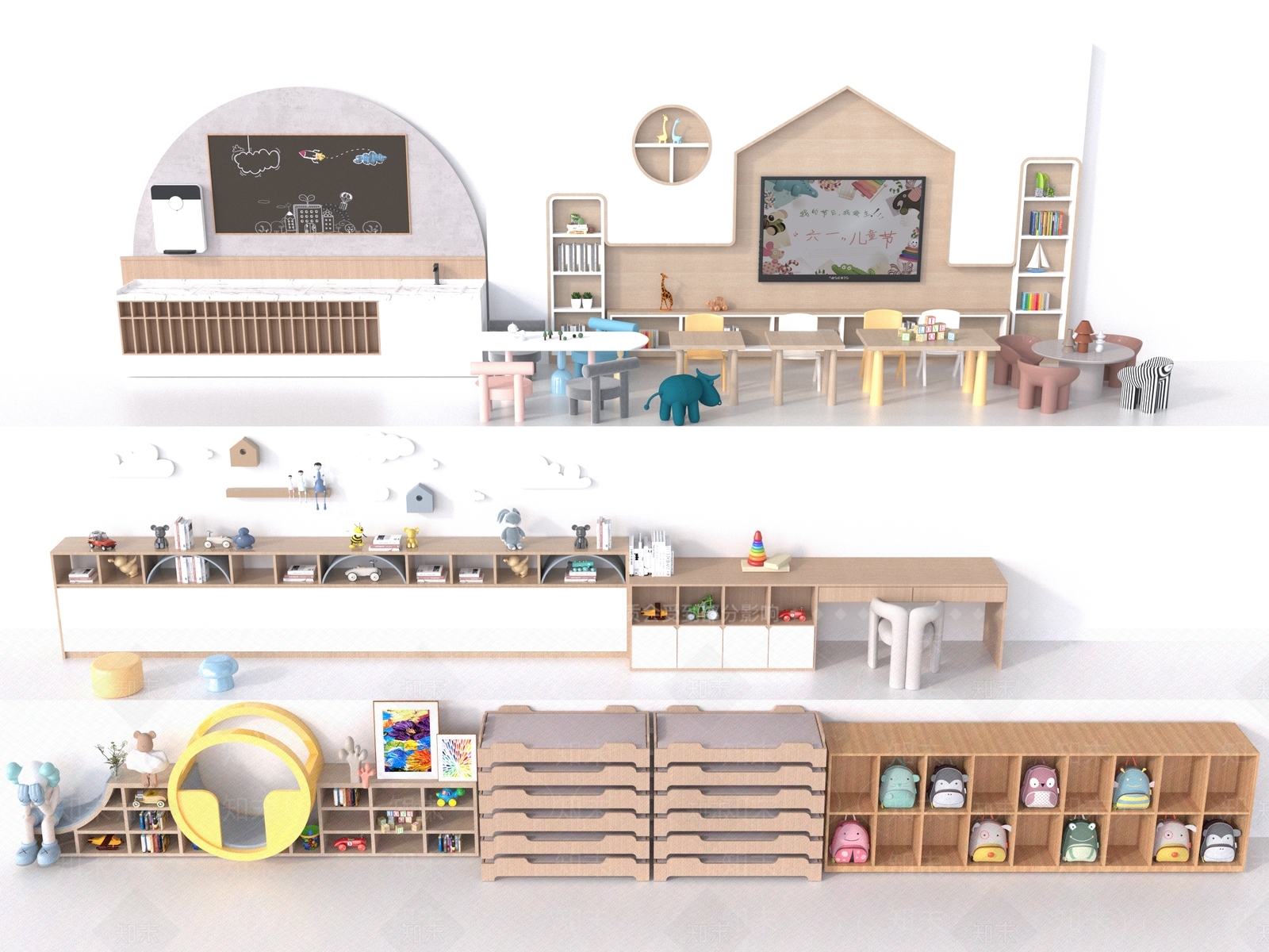 现代幼儿园3D模型下载【ID:1194697815】