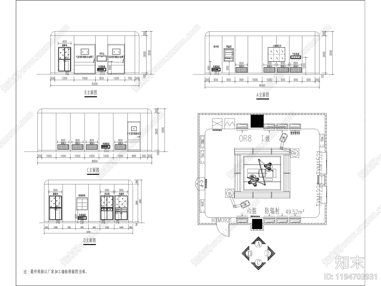 现代医院cad施工图下载【ID:1194703931】