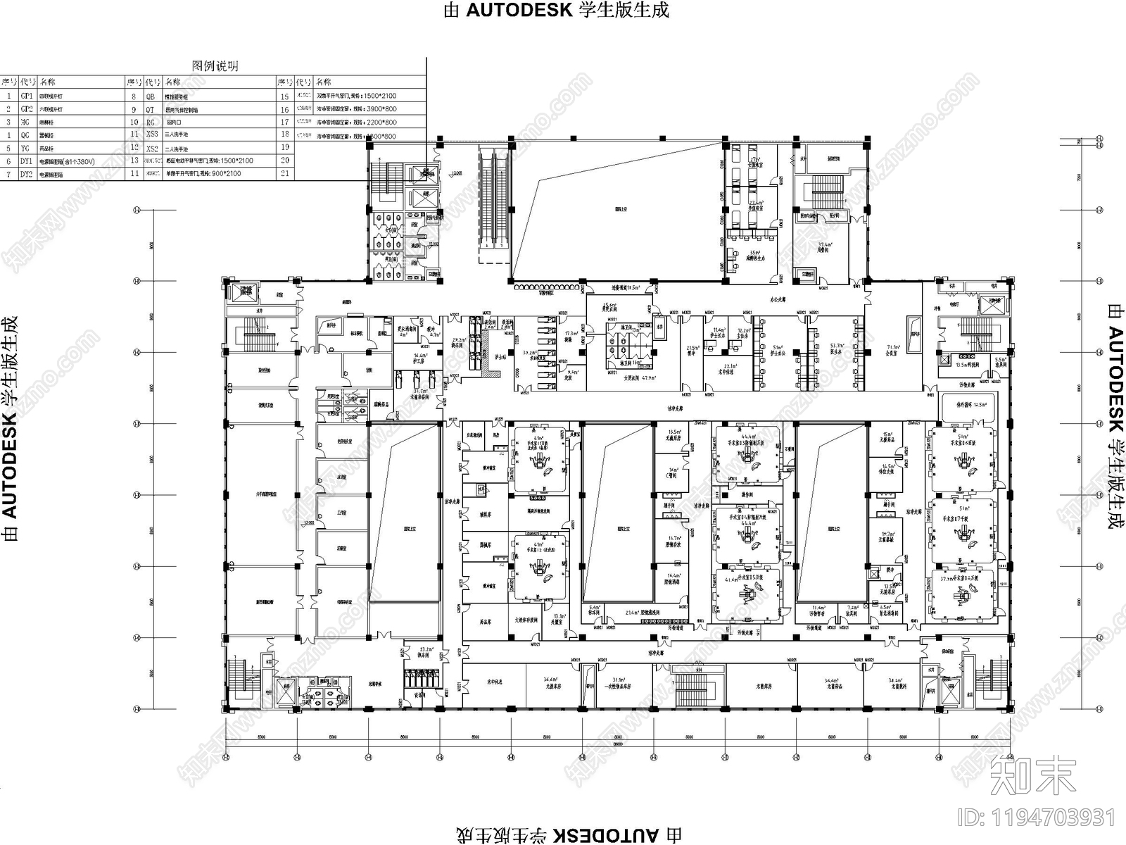 现代医院cad施工图下载【ID:1194703931】