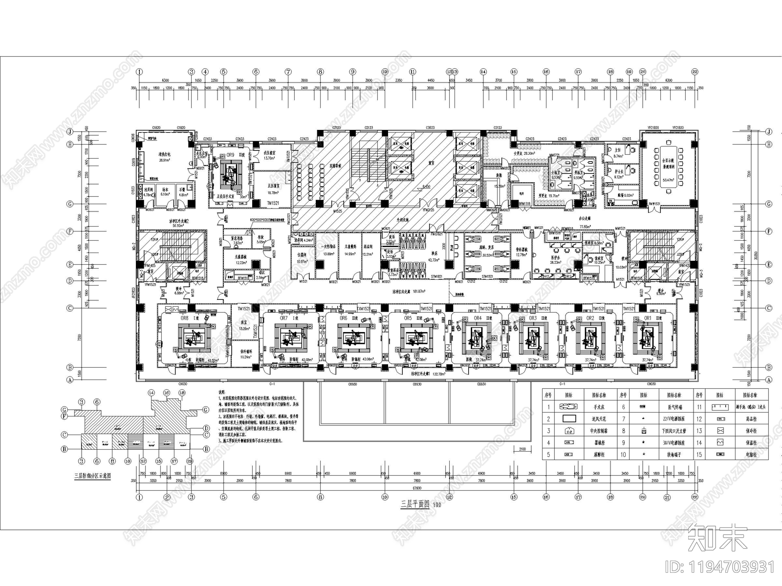 现代医院cad施工图下载【ID:1194703931】