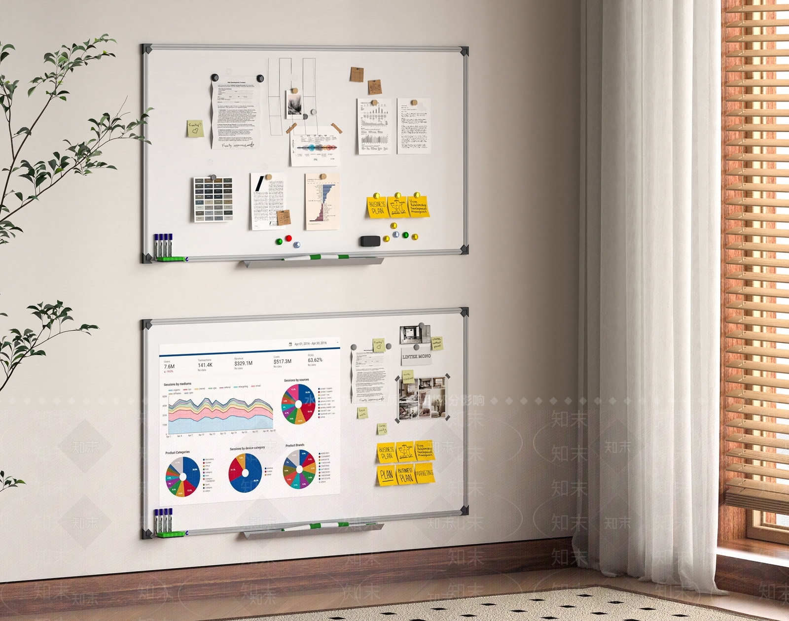 其他办公用品SU模型下载【ID:1194706332】