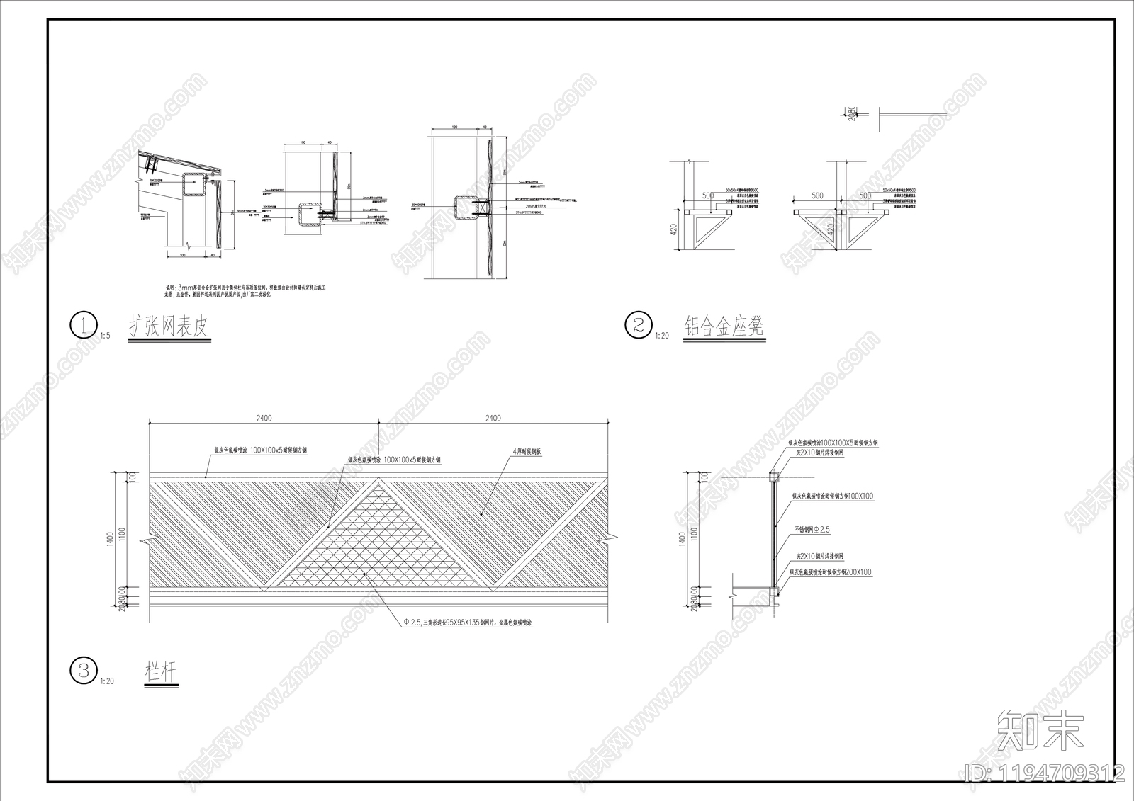 现代其他公共建筑施工图下载【ID:1194709312】