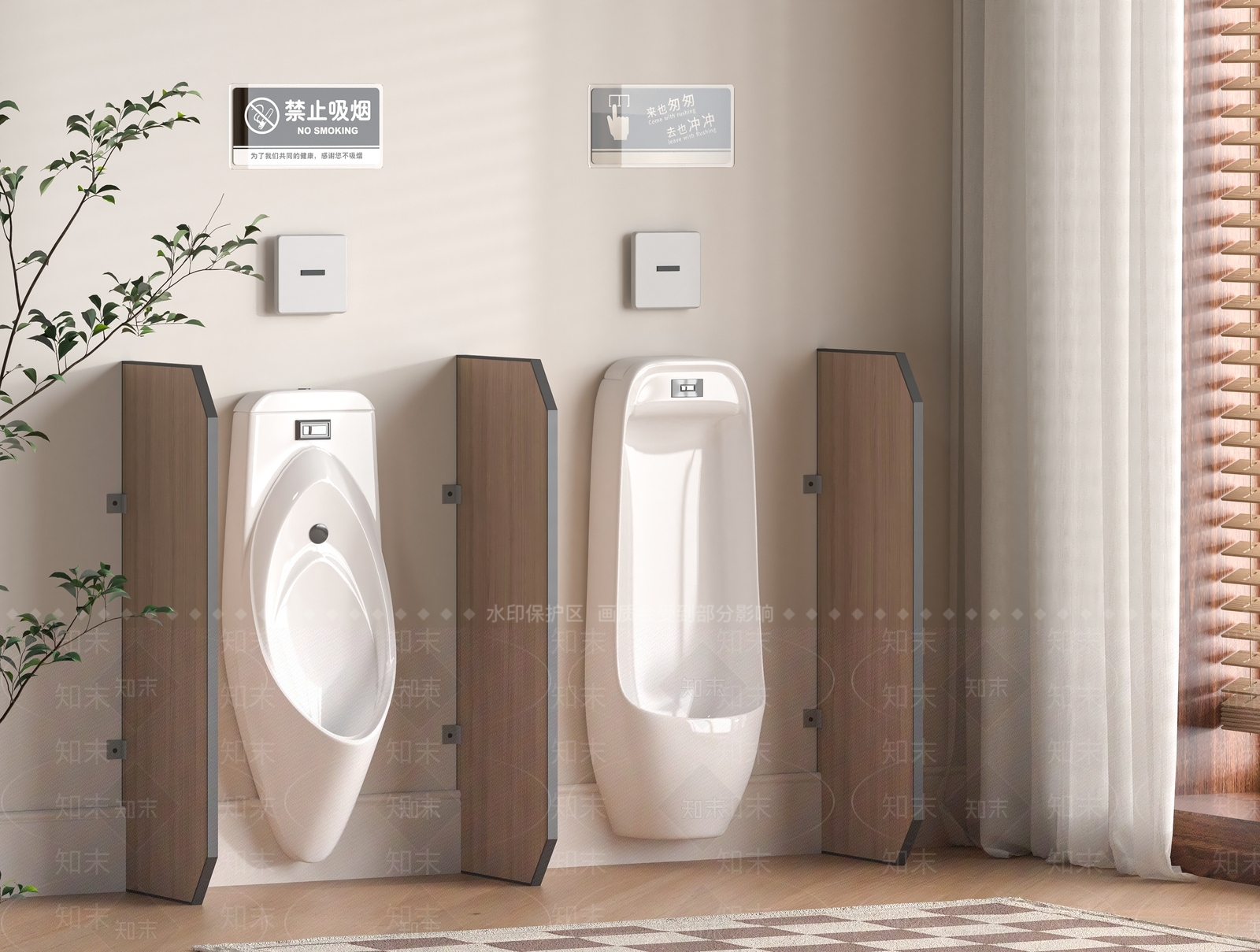 马桶SU模型下载【ID:1194710978】