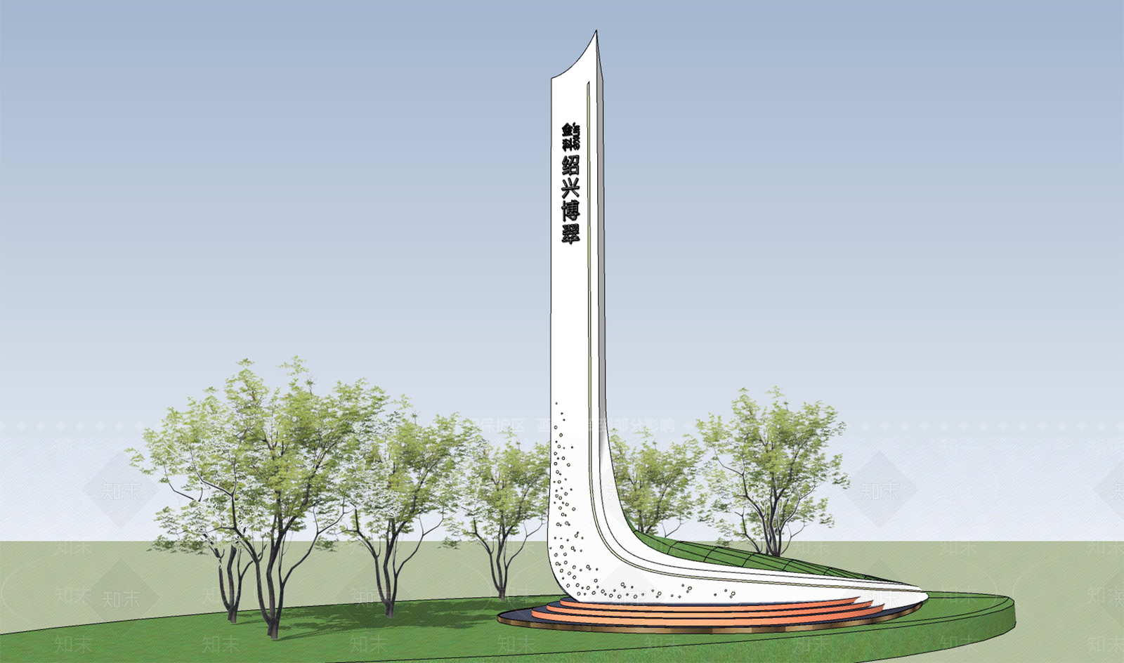 现代商业景观SU模型下载【ID:1194714543】